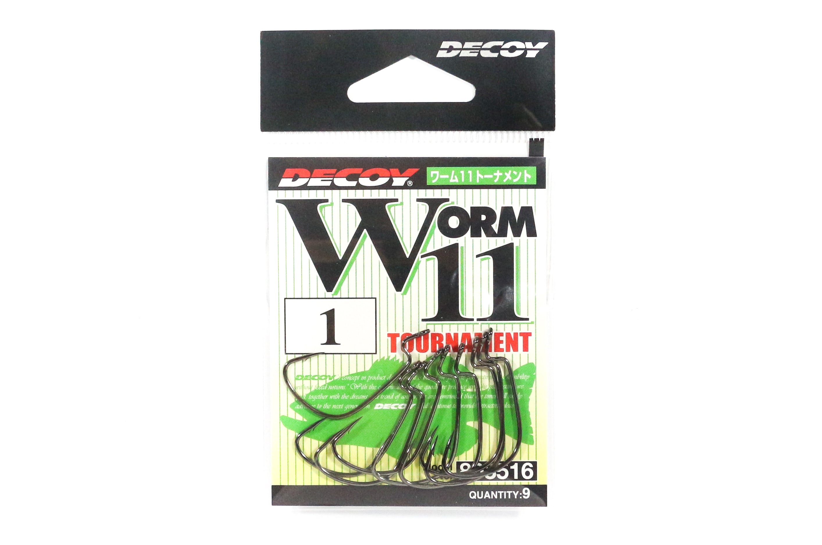 Decoy Worm 11 Tournament Worm Hook Size 1 (3516)
