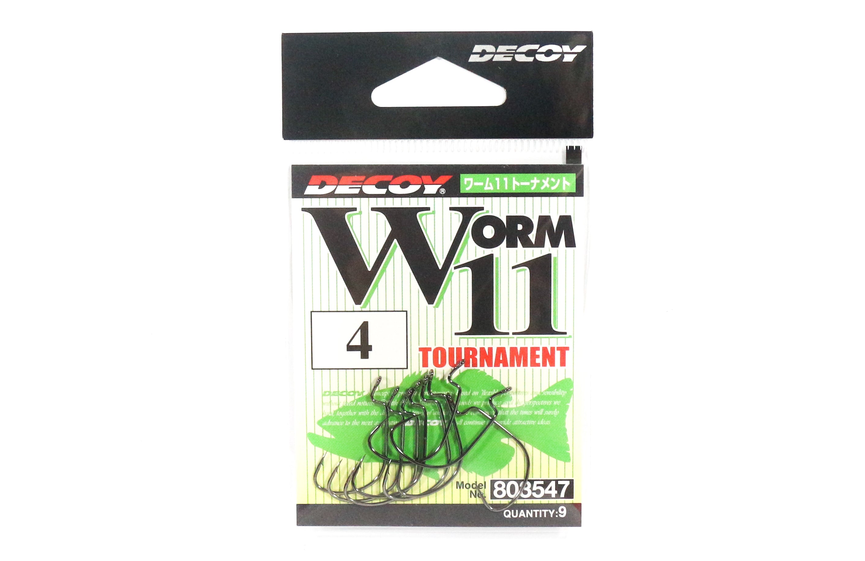 Decoy Worm 11 Tournament Worm Hook Size 4 (3547)