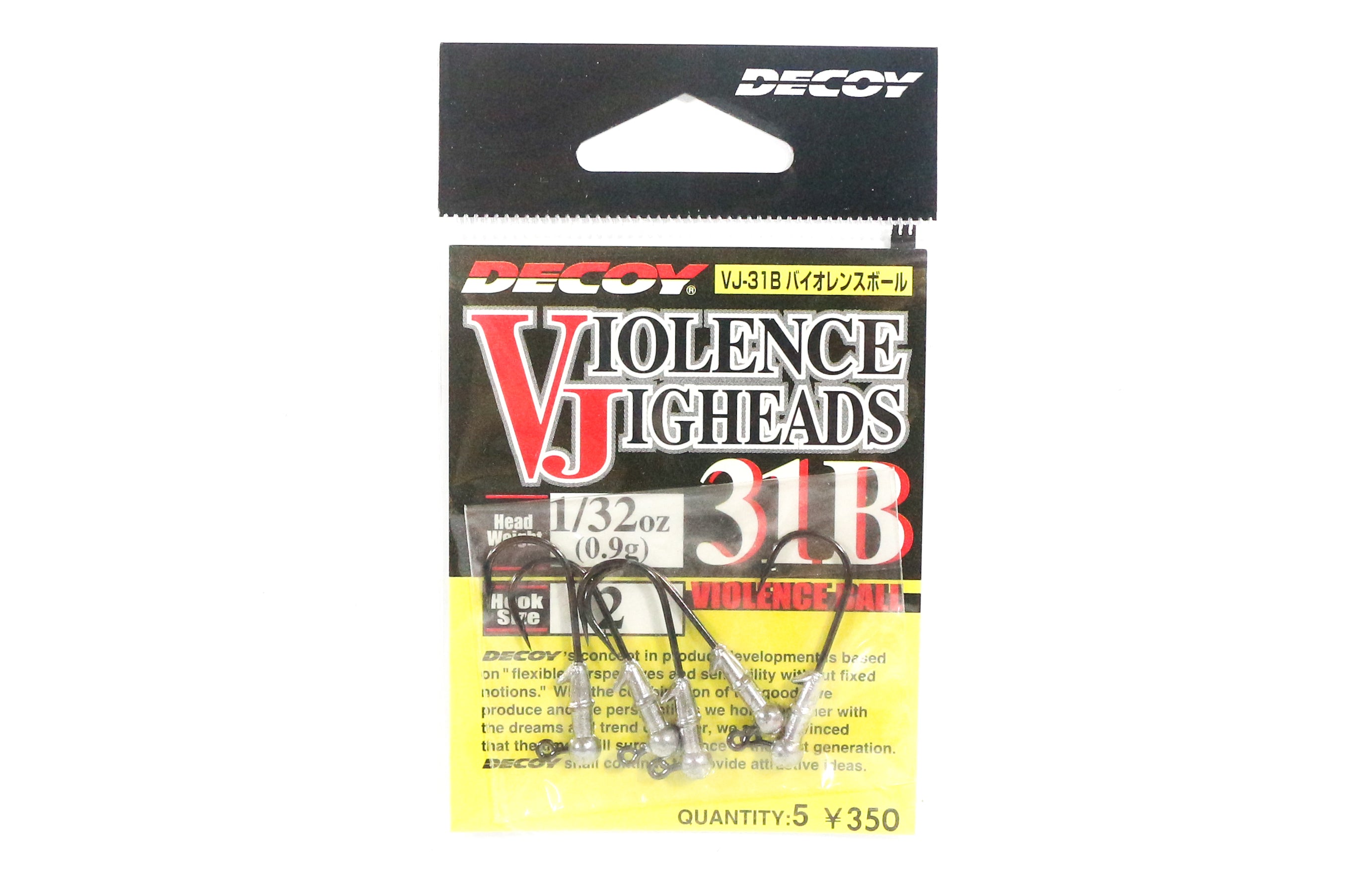 Decoy VJ-31B Jig Head Violence Ball Heavy Duty Hook Size 2 , 1/32 oz (5336)