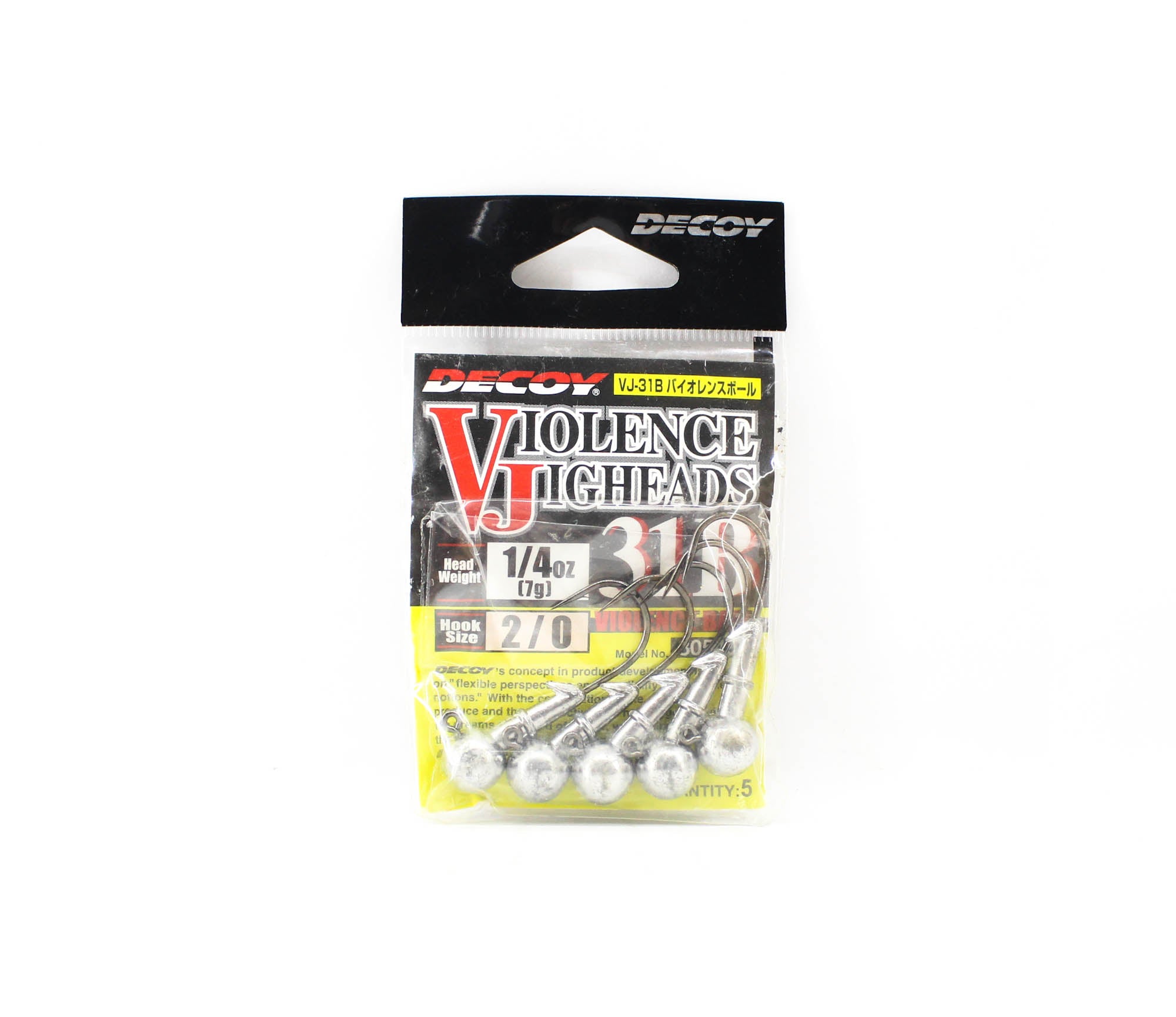 Decoy VJ-31B Jig Head Violence Ball Heavy Duty Hook Size 2/0 , 1/4oz (5404)