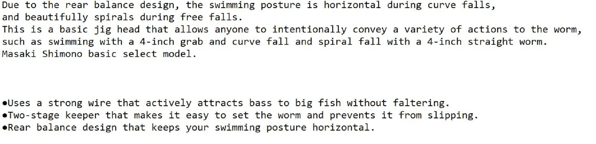 Decoy VJ-31B Jig Head Violence Ball Heavy Duty Hook Size 2/0 , 1/4oz (5404)