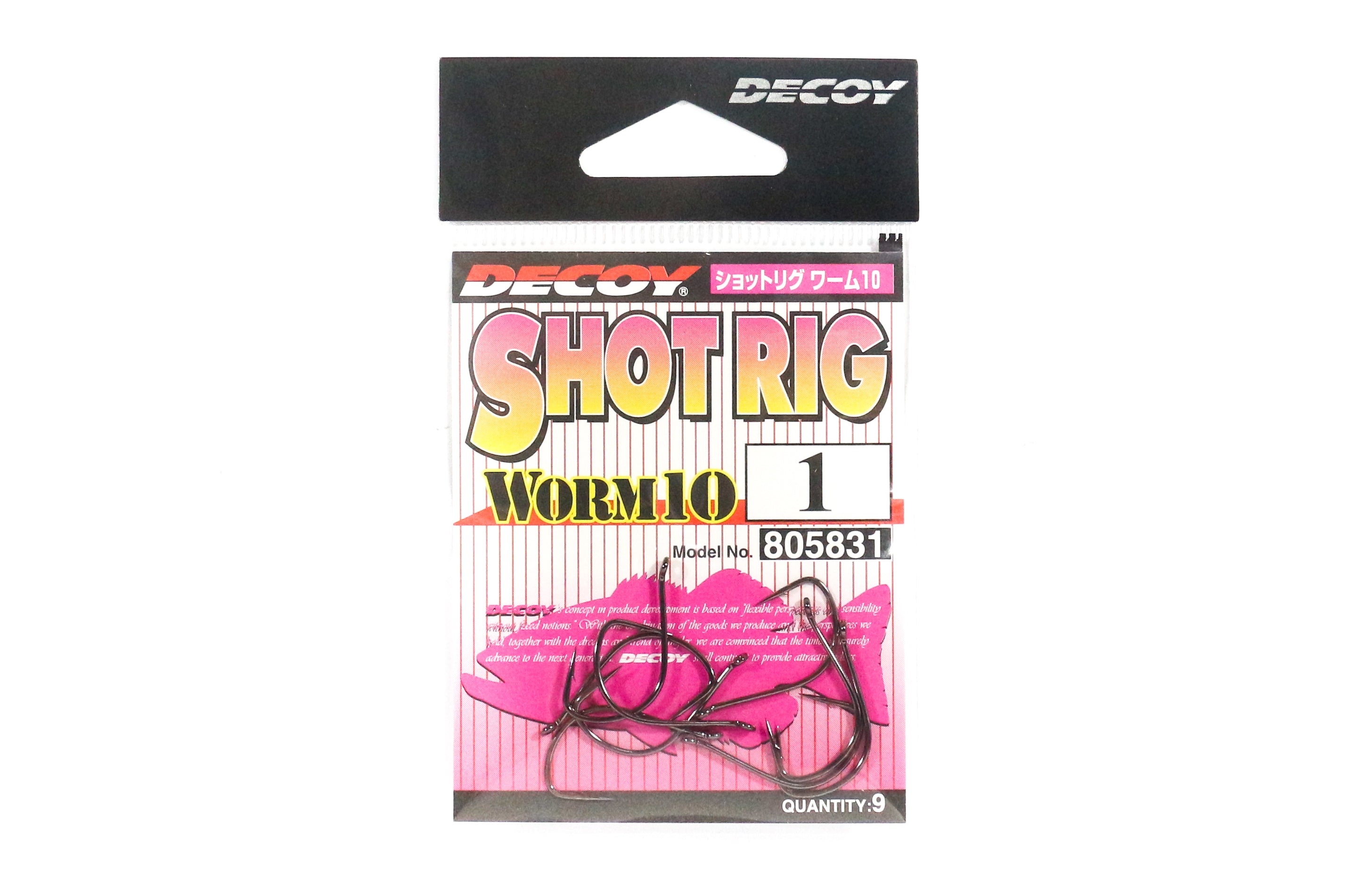 Decoy Worm 10 Shot Rig Worm Hook for Wacky Style Size 1 (5831)