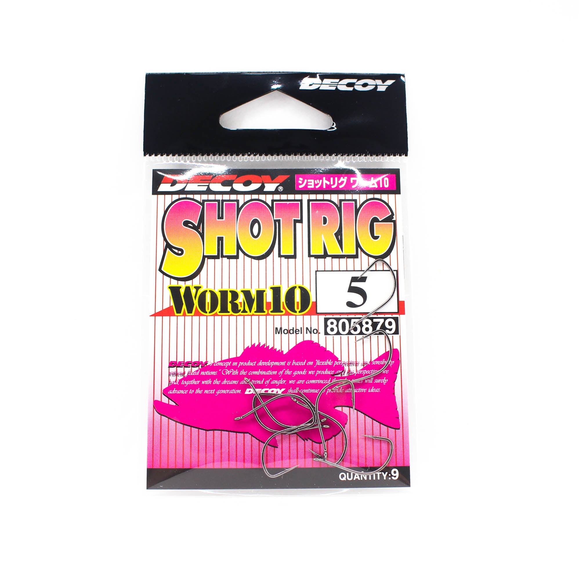 Decoy Worm 10 Shot Rig Worm Hook for Wacky Style Size 5 (5879)