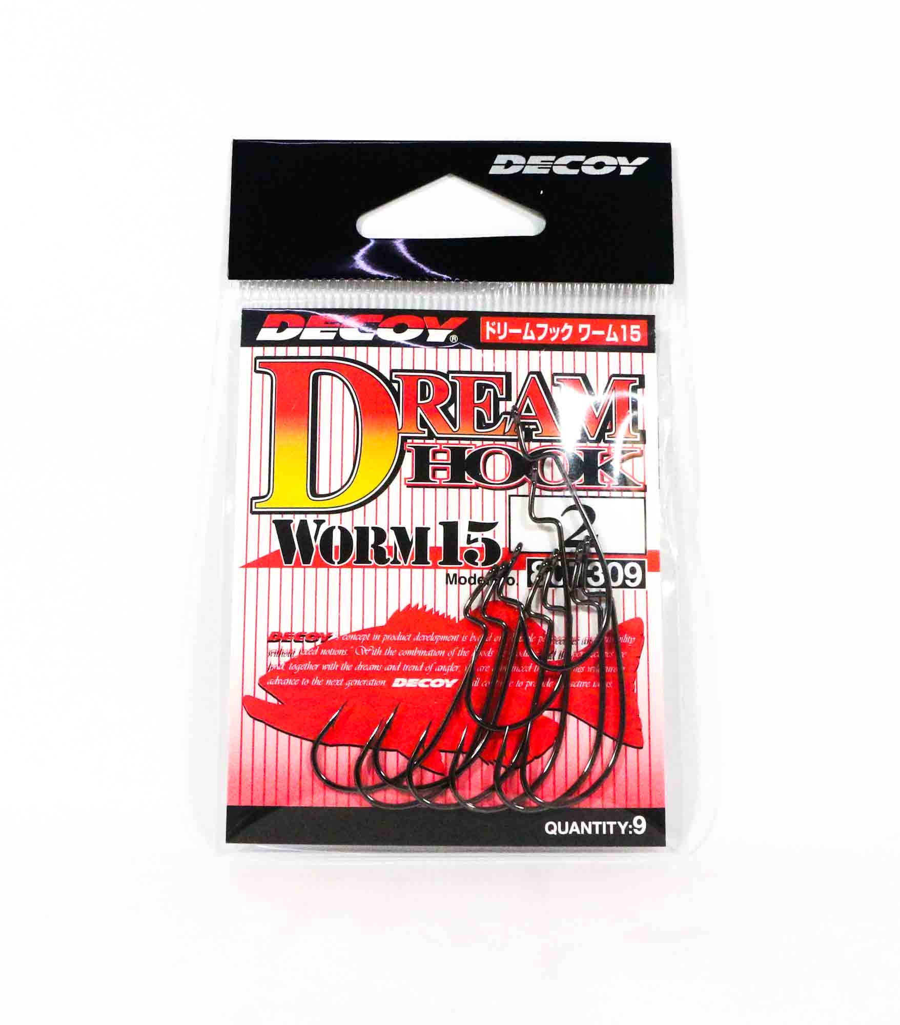 Decoy Worm 15 Dream Hook Size 2 (7309)