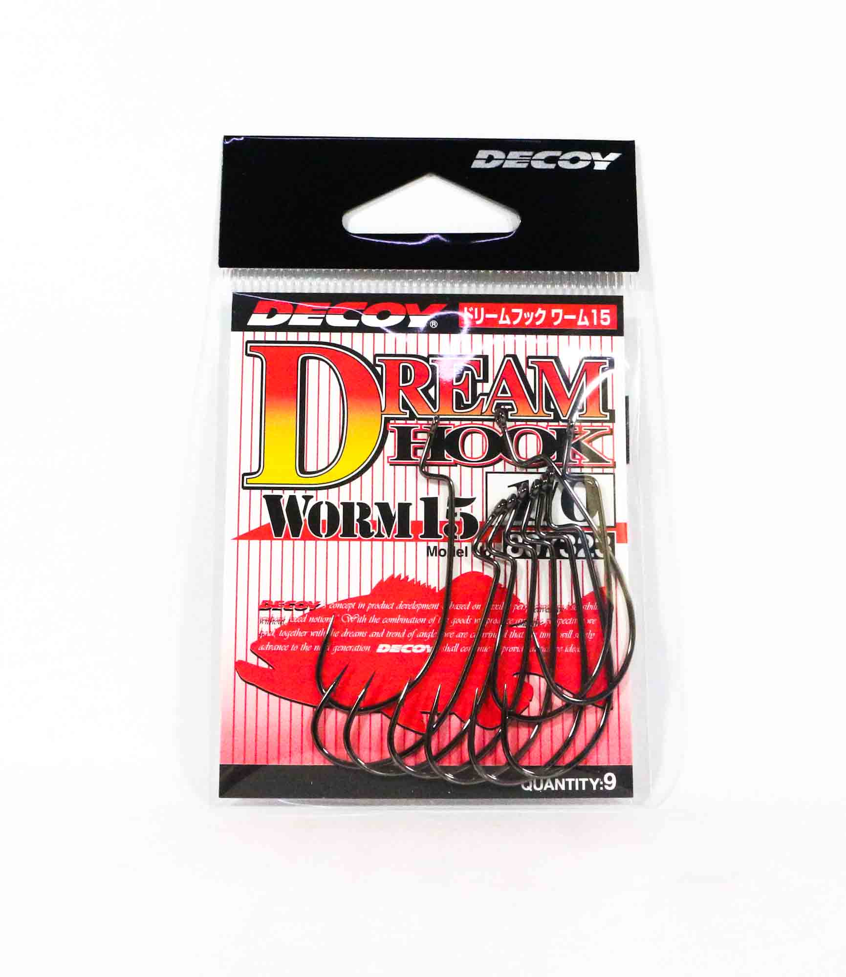 Decoy Worm 15 Dream Hook Size 1/0 (7323)