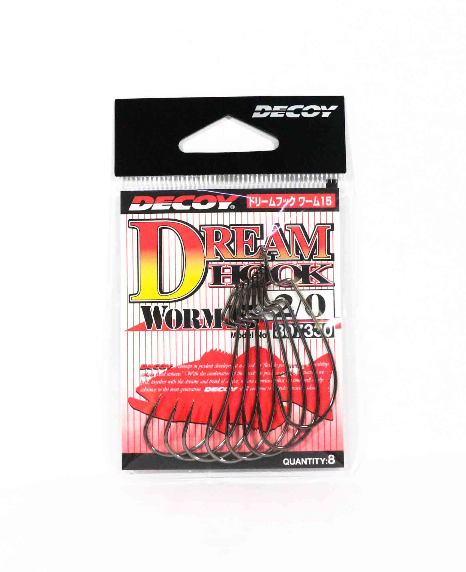 Decoy Worm 15 Dream Hook Size 2/0 (7330)