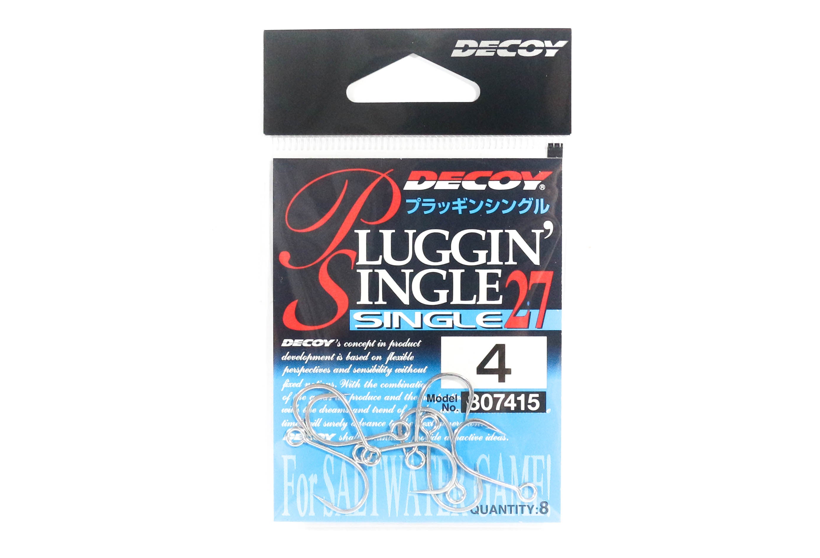 Decoy Single 27 Plugging Lure Hook Size 4 (7415)