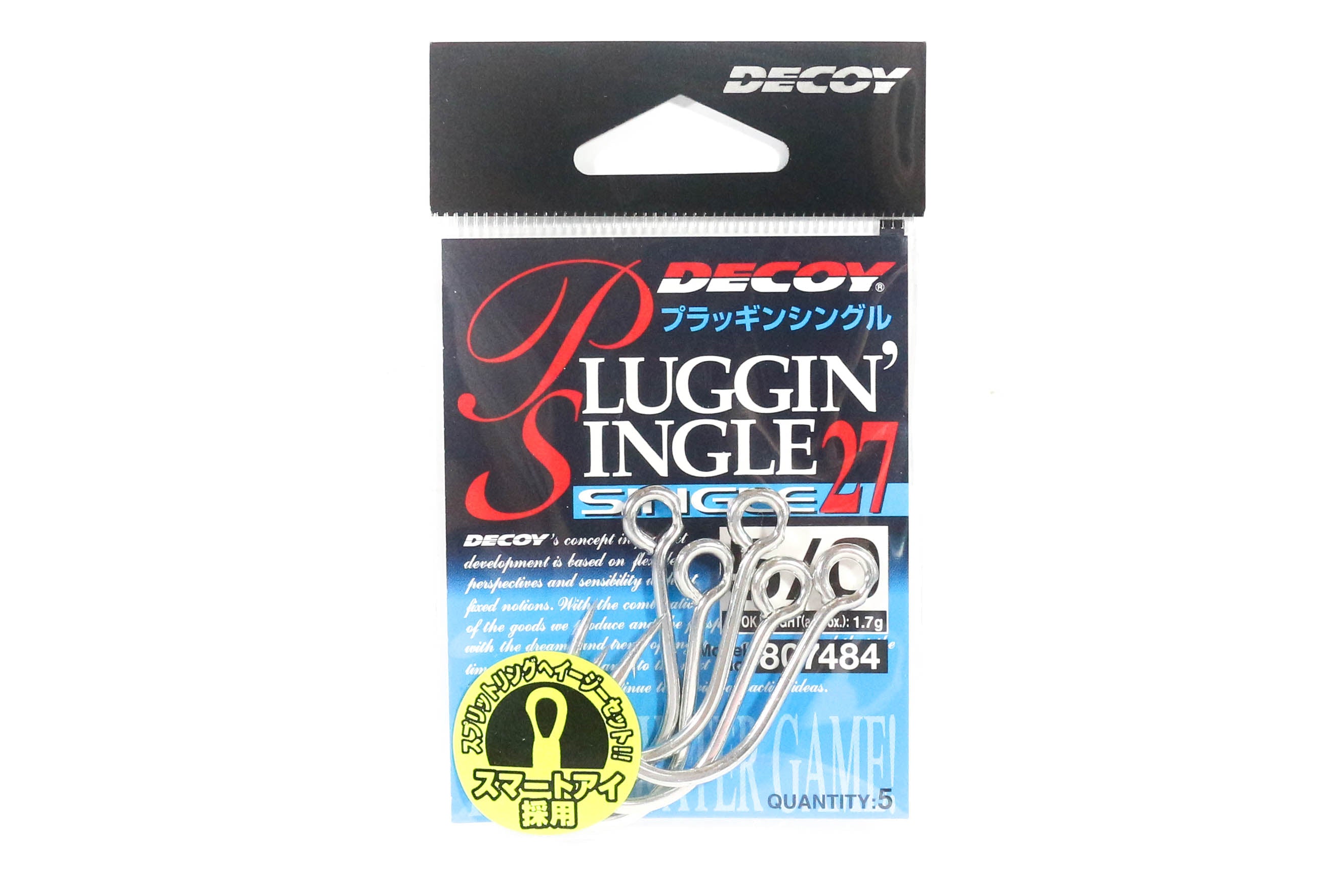 Decoy Single 27 Plugging Lure Hook Size 5/0 (7484)