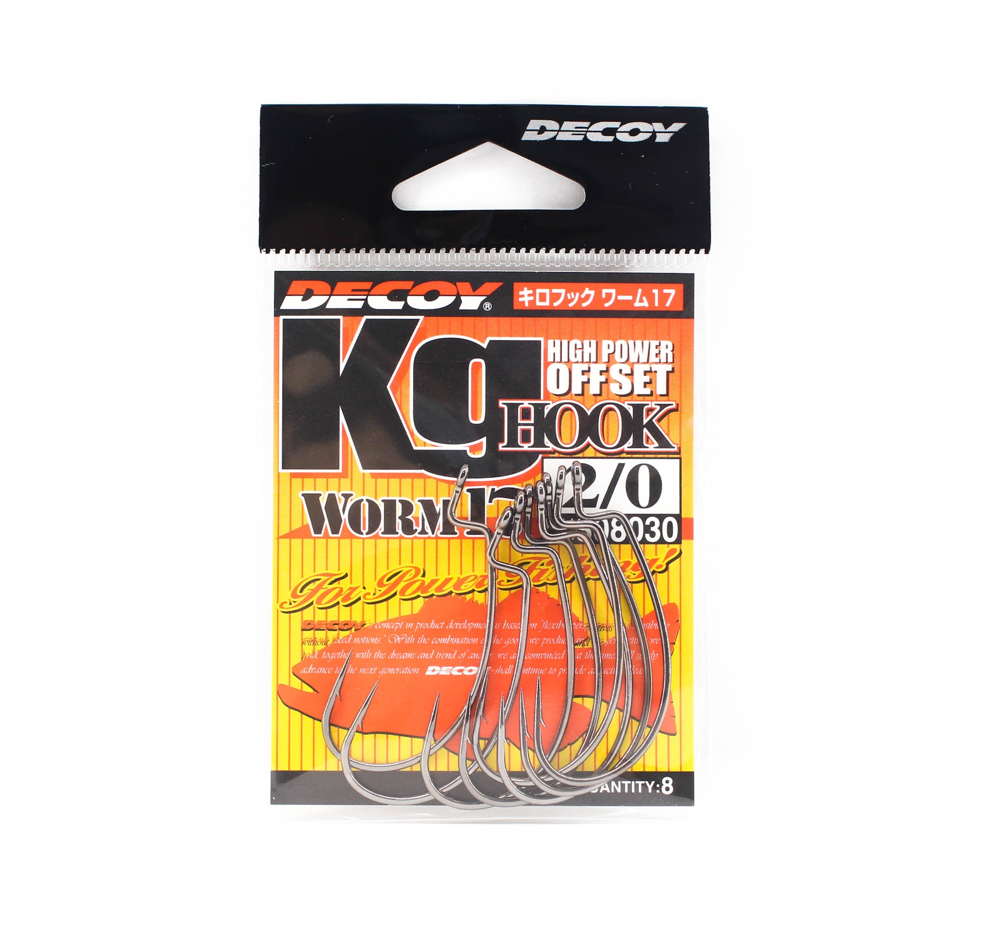 Decoy Worm 17KG High Power Offset Worm Hooks Size 2/0 (8030)