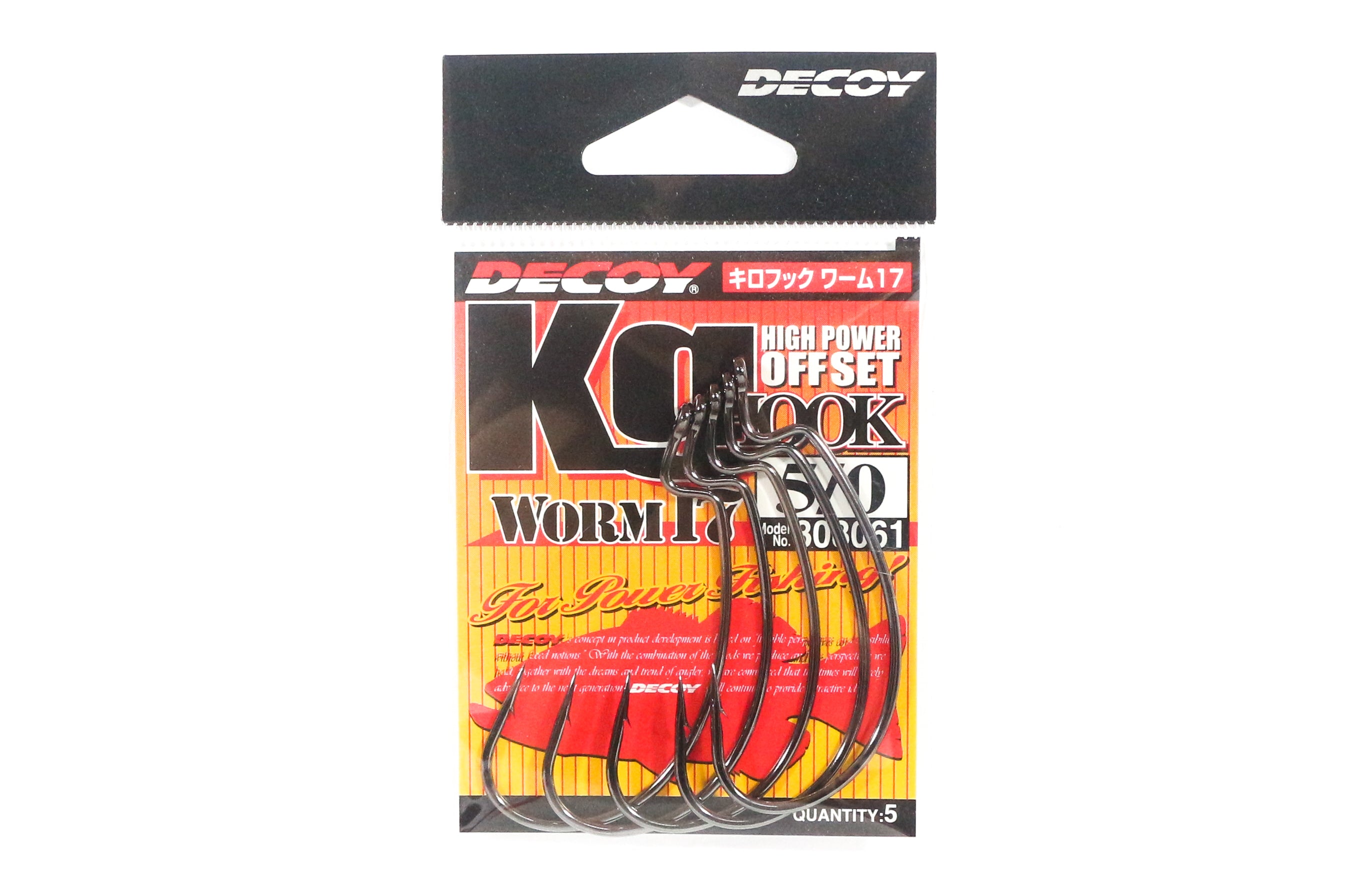 Decoy Worm 17KG High Power Offset Worm Hooks Size 5/0 (8061)