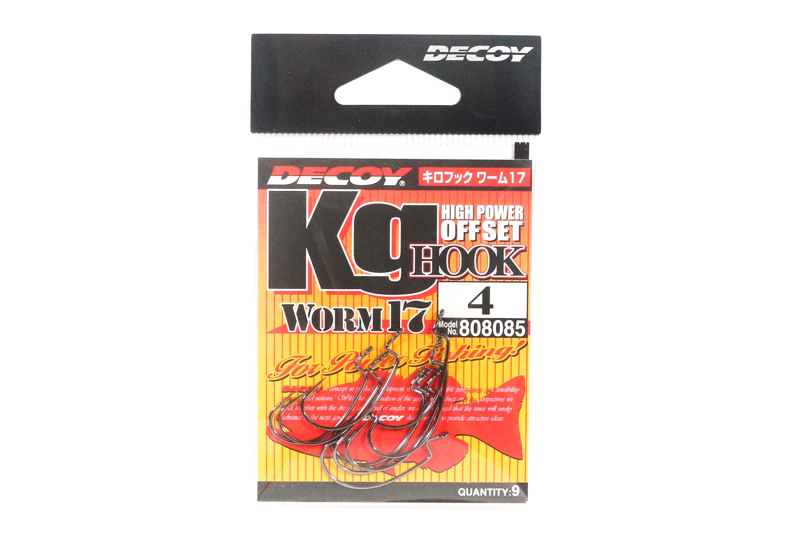 Decoy Worm 17KG High Power Offset Worm Hooks Size 4 (8085)