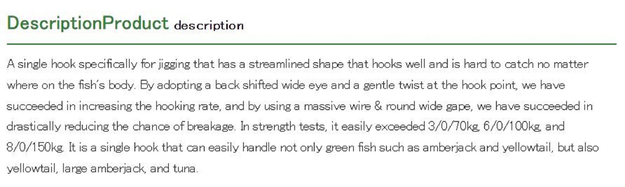 Decoy JS-1 Jigging Single Sergent 'N' Size 2/0 (8207)