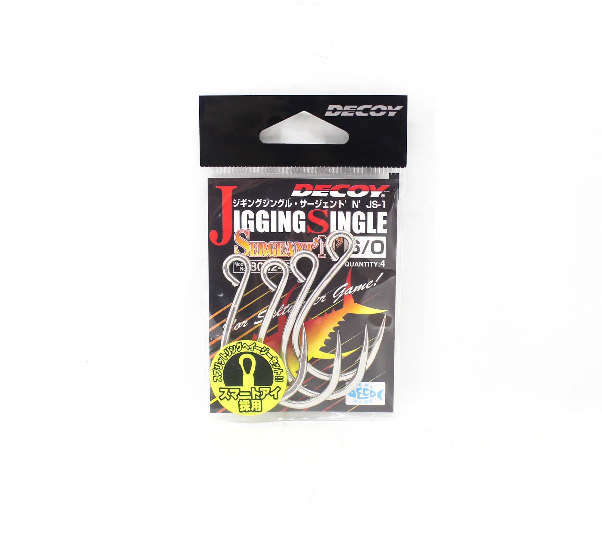 Decoy JS-1 Jigging Single Sergent 'N' Size 6/0 (8245)