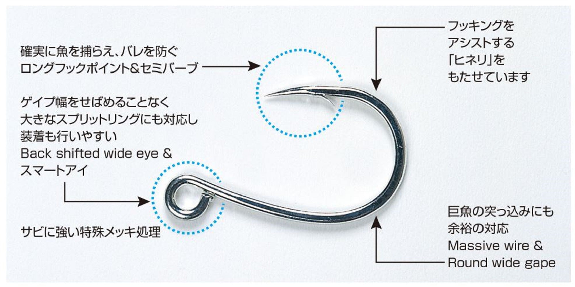 Decoy JS-1 Jigging Single Sergent 'N' Size 6/0 (8245)