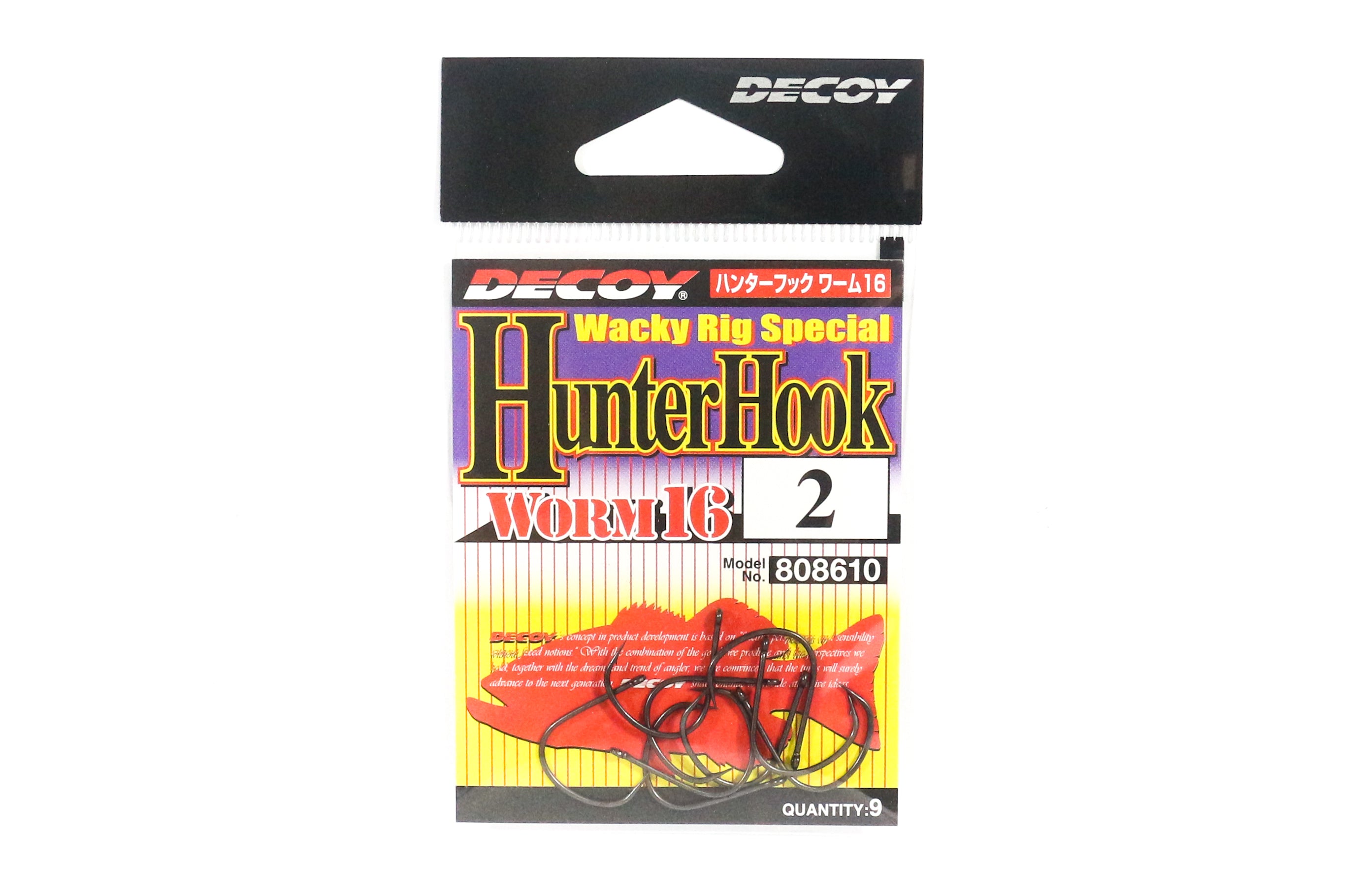 Decoy Worm 16 Hunter Hook Wacky Rig Special Hooks Size 2 (8610)