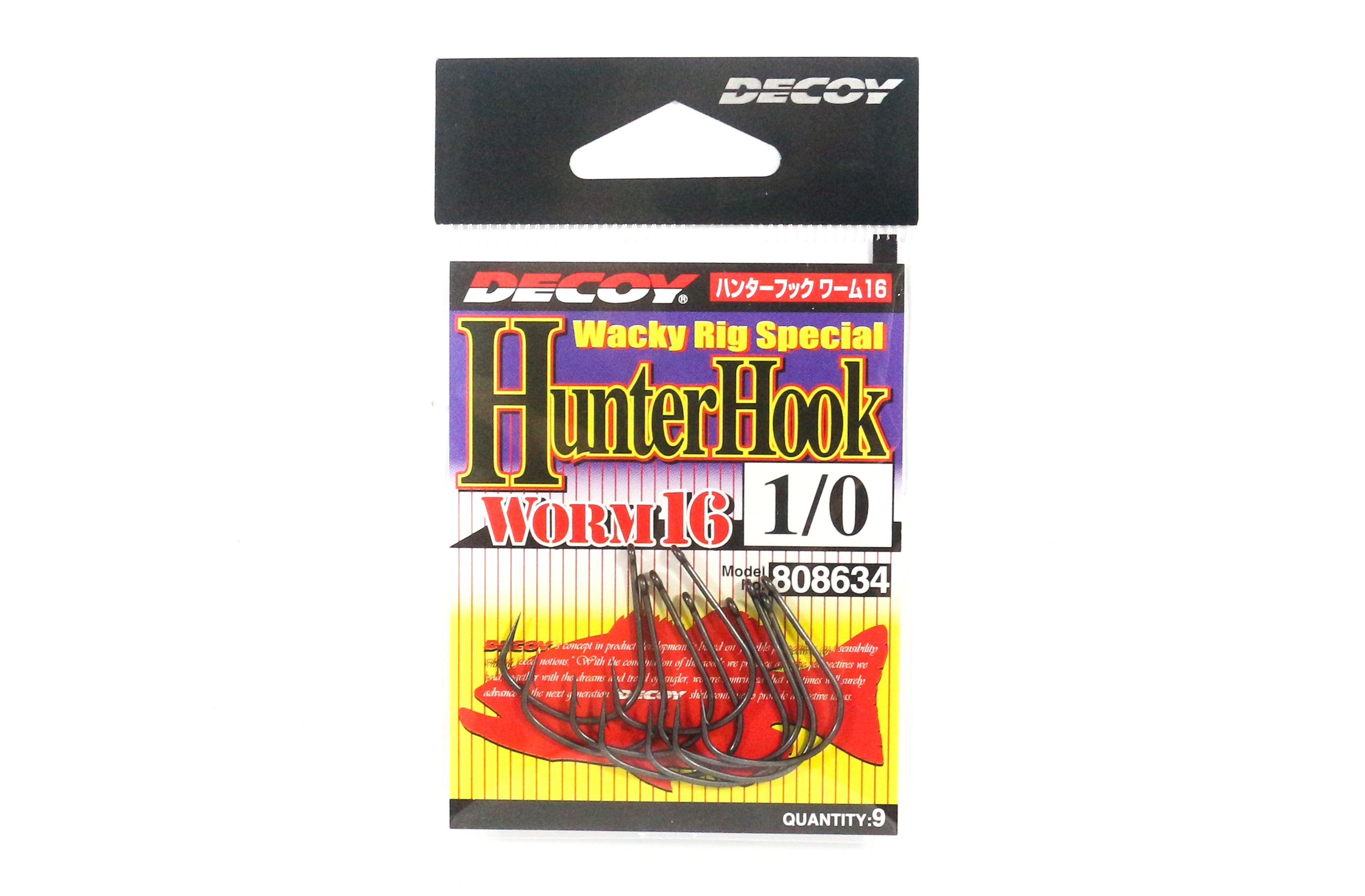 Decoy Worm 16 Hunter Hook Wacky Rig Special Hooks Size 1/0 (8634)