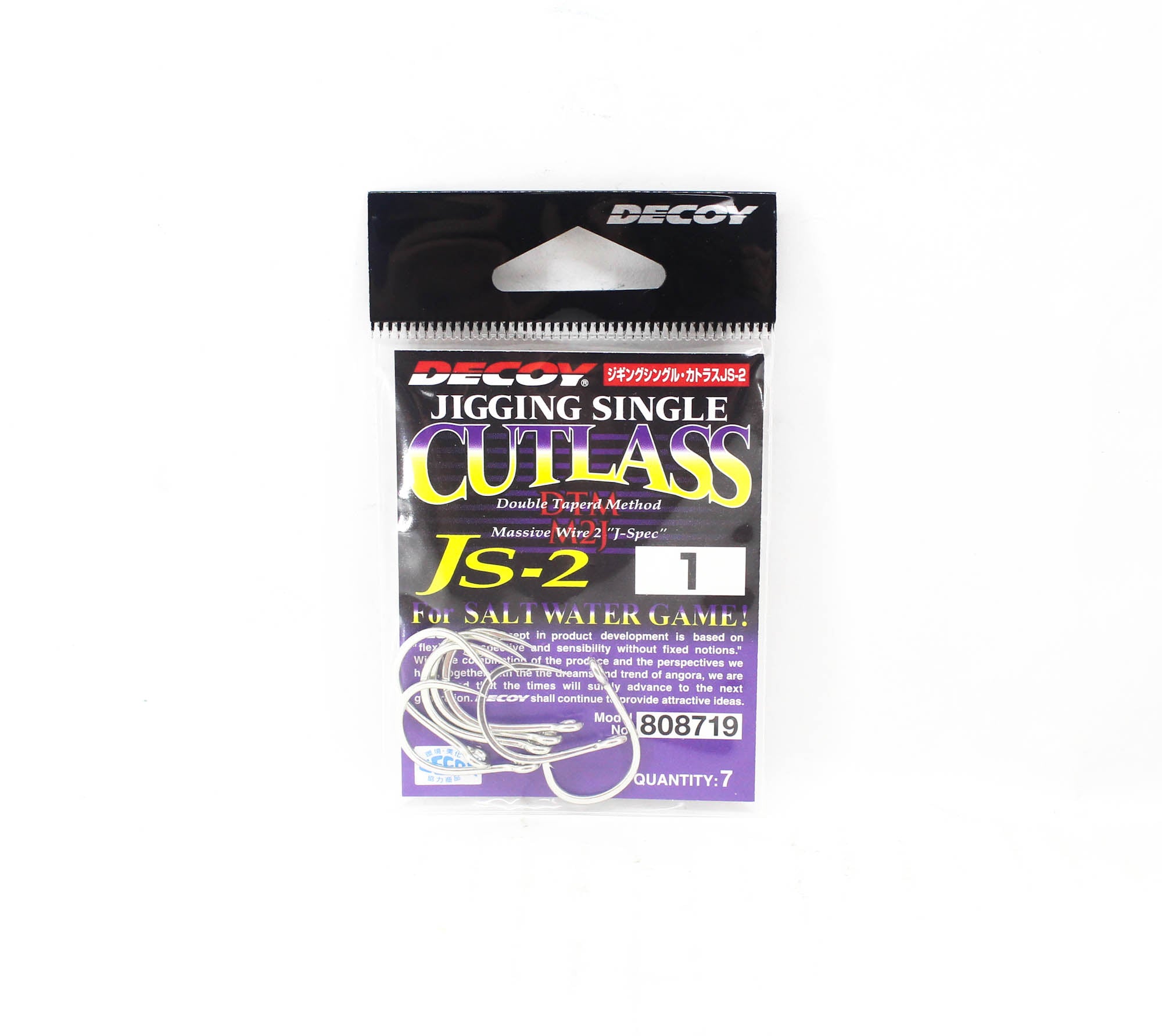 Decoy JS-2 Jigging Single Cutlass Size 1 (8719)