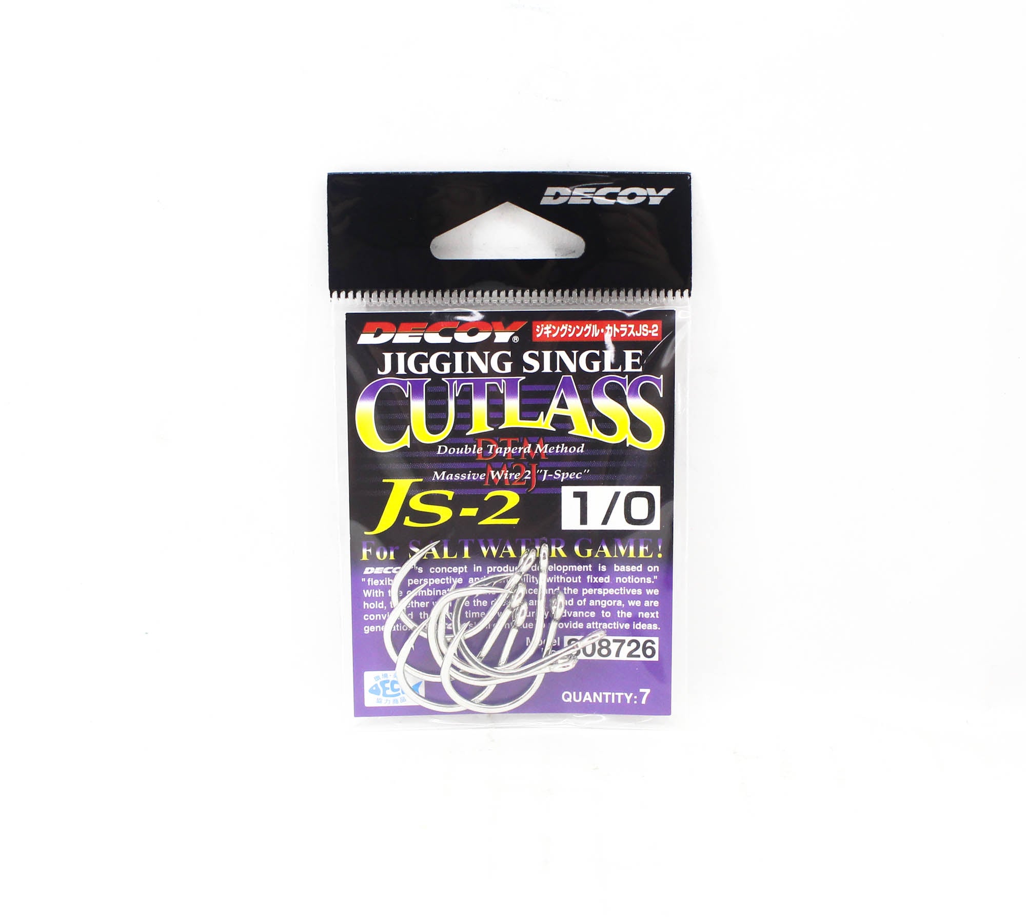 Decoy JS-2 Jigging Single Cutlass Size 1/0 (8726)