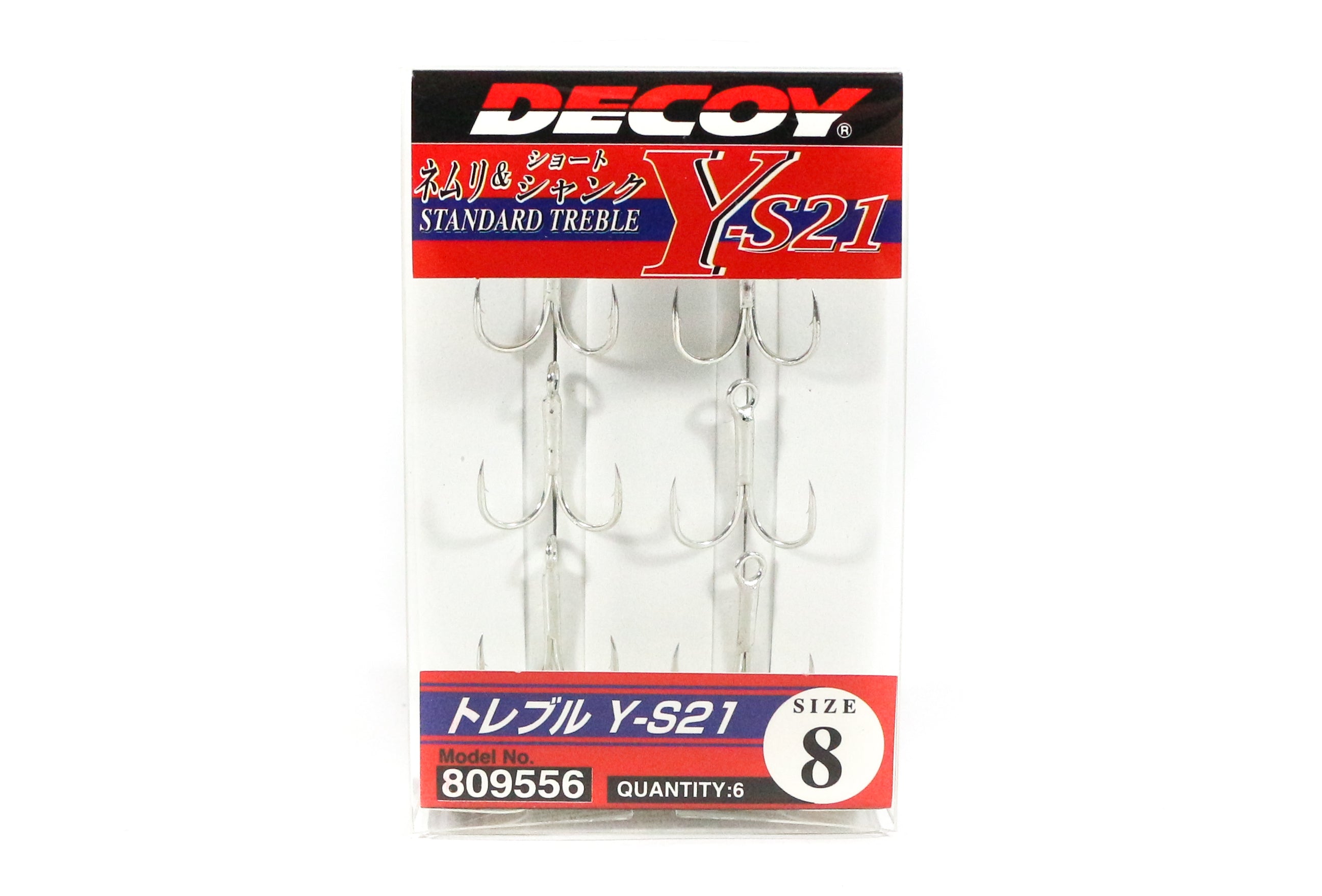 Decoy Y-S21 Treble Hook Standard Treble Hooks Size 8 (9556)