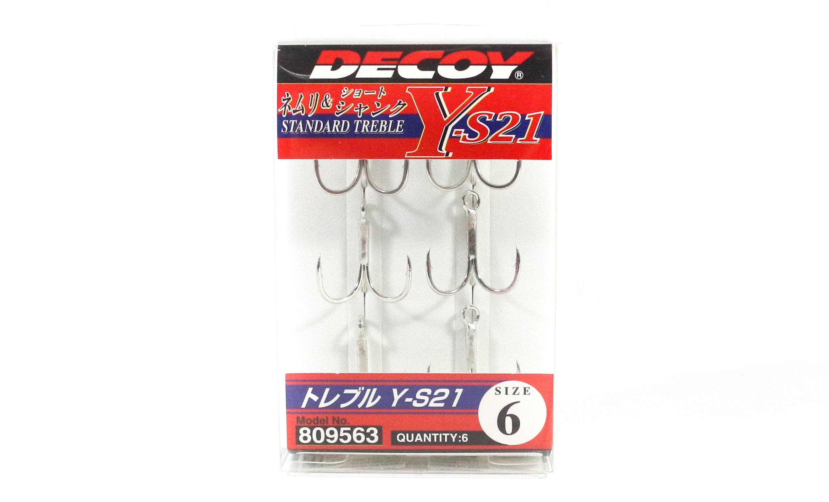 Decoy Y-S21 Treble Hook Standard Treble Hooks Size 6 (9563)