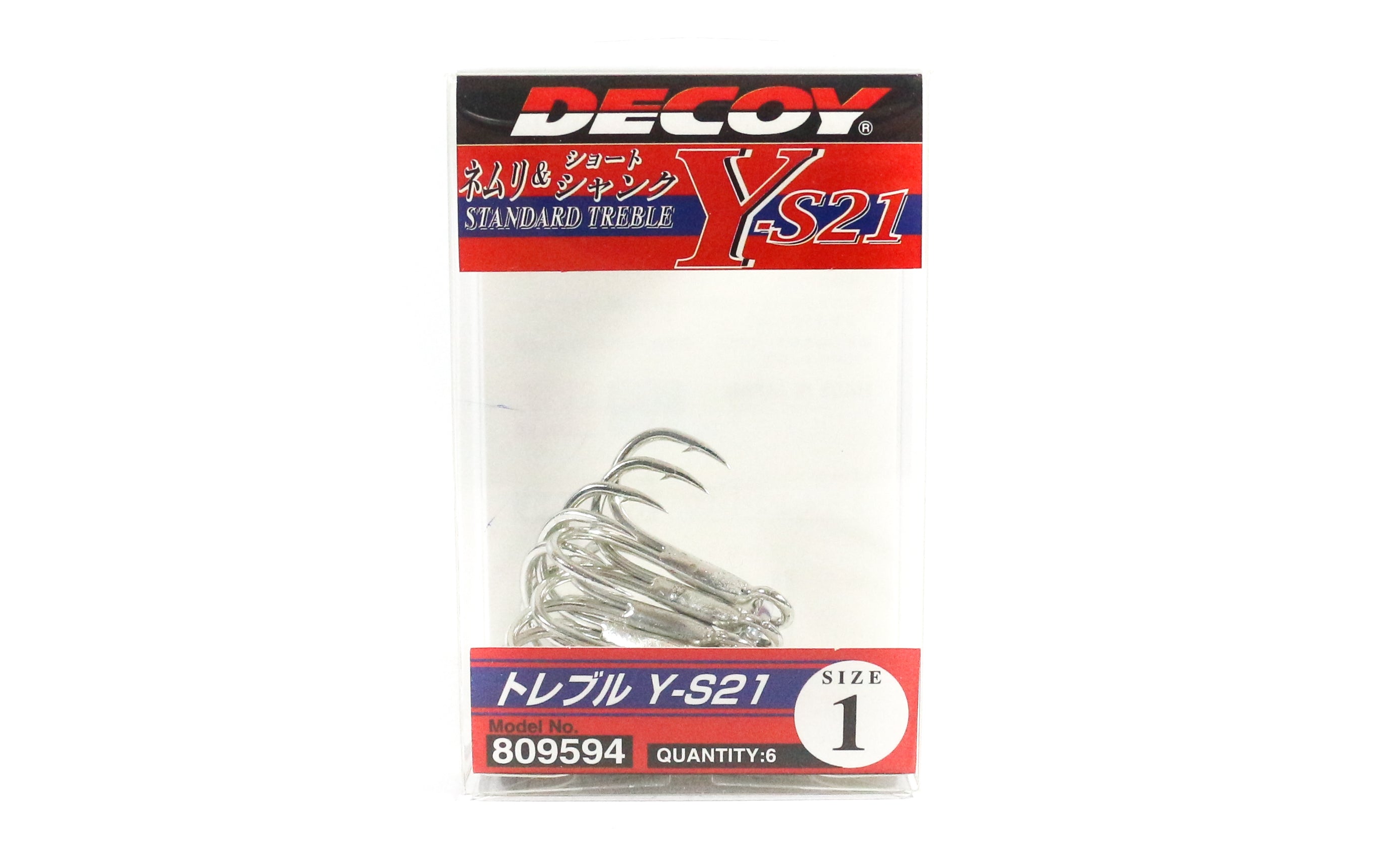 Decoy Y-S21 Treble Hook Standard Treble Hooks Size 1 (9594)