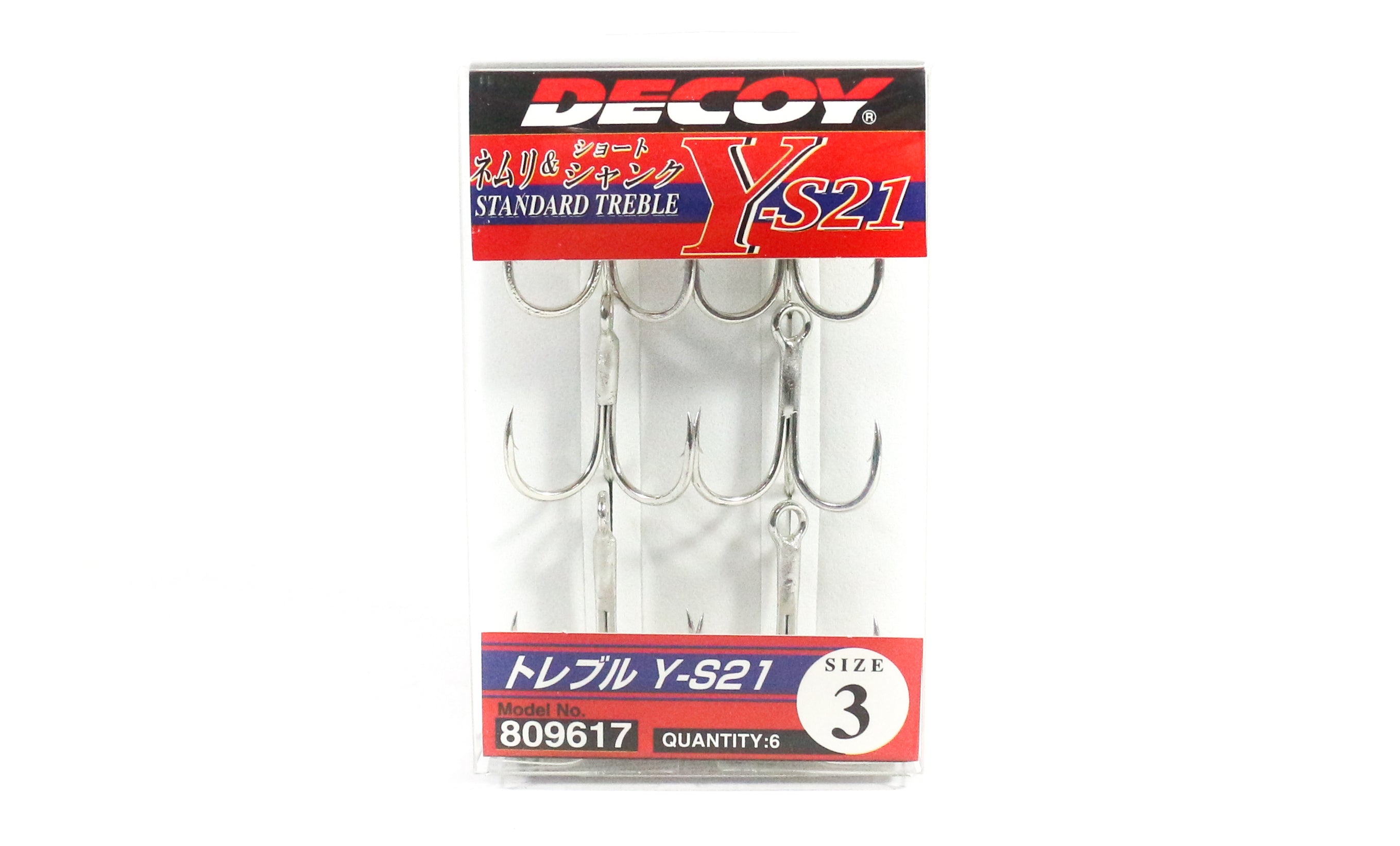 Decoy Y-S21 Treble Hook Standard Treble Hooks Size 3 (9617)