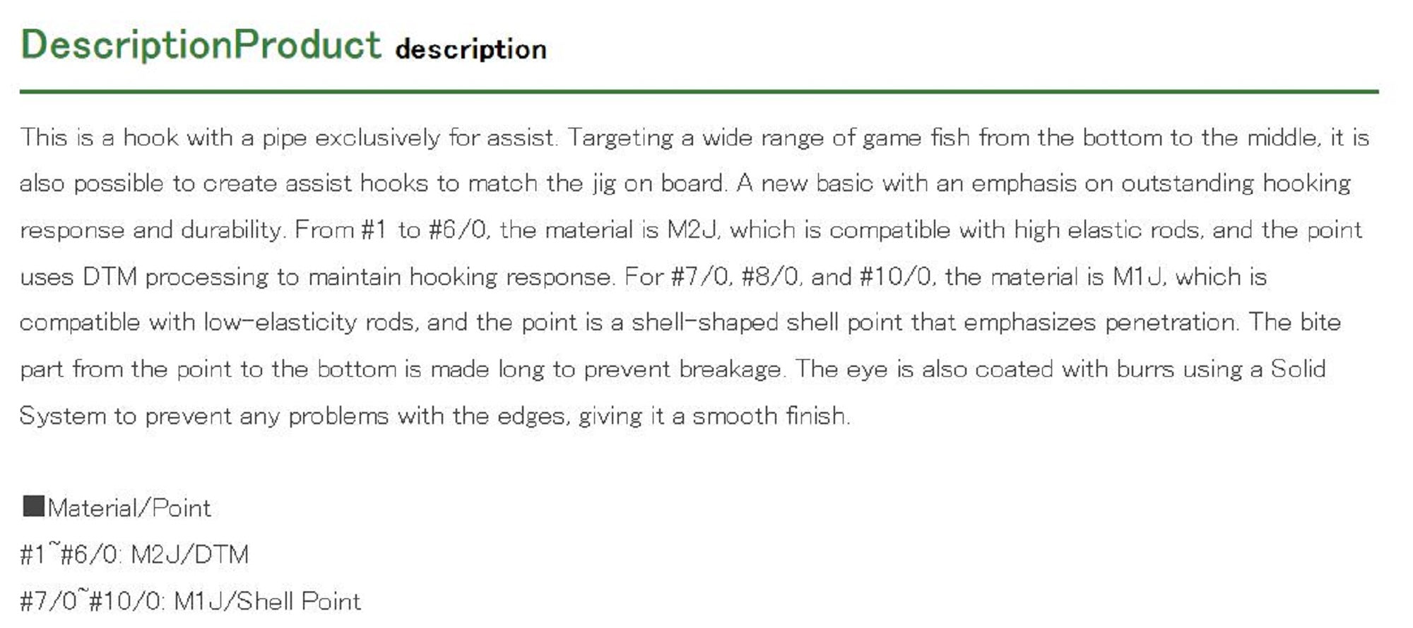 Decoy JS-2 Jigging Single Cutlass Size 10/0 (9747)