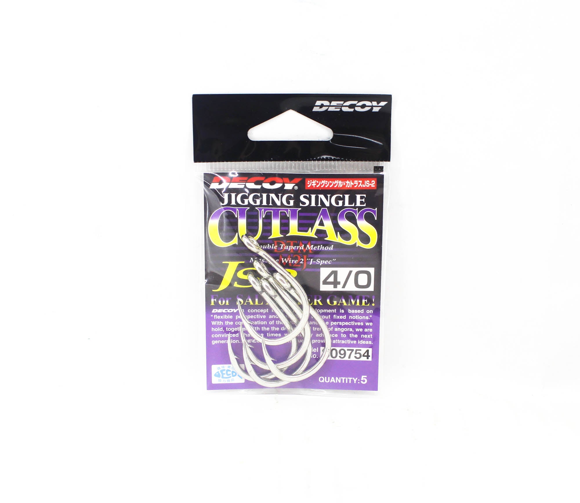 Decoy JS-2 Jigging Single Cutlass Size 4/0 (9754)