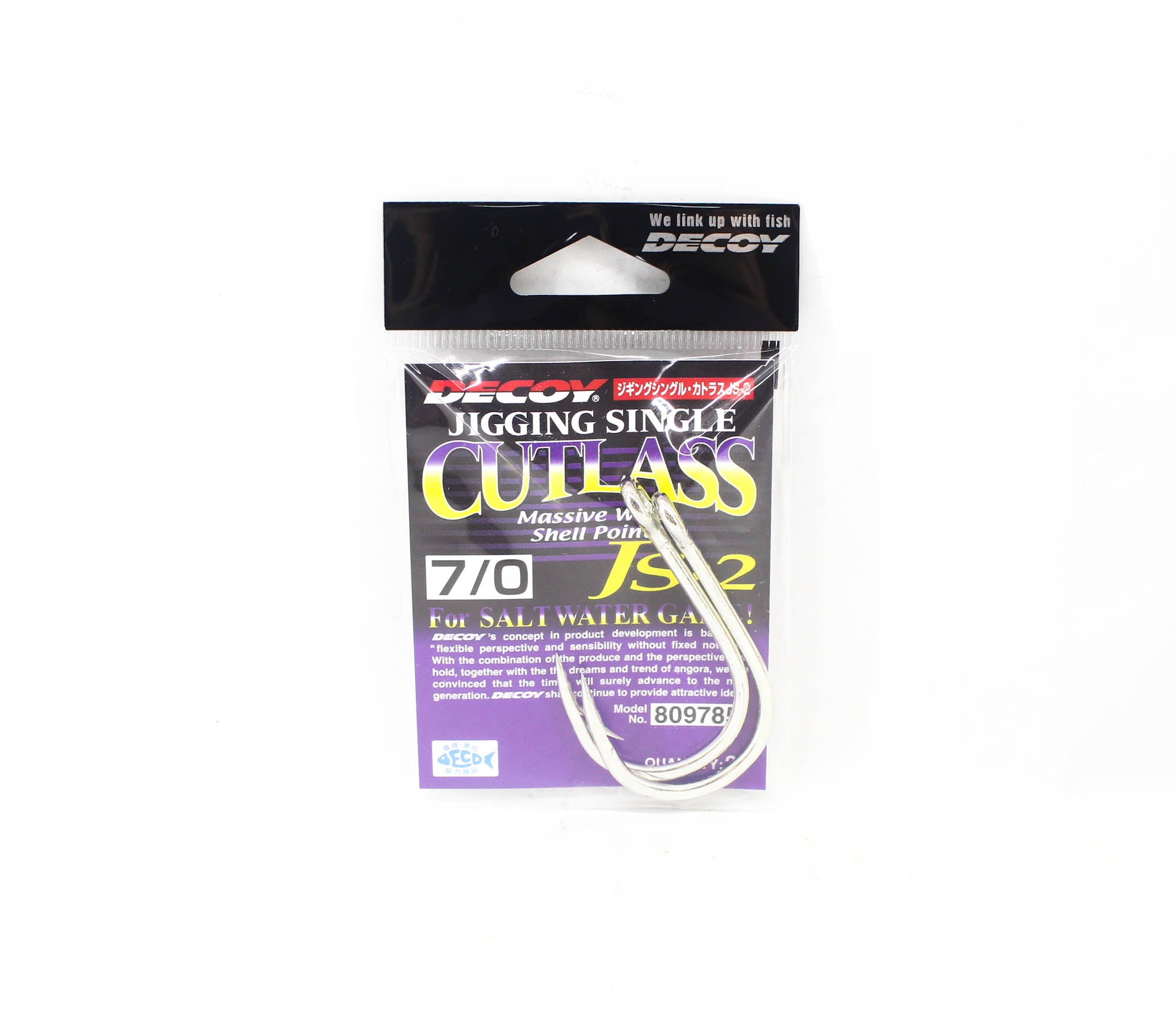 Decoy JS-2 Jigging Single Cutlass Size 7/0 (9785)