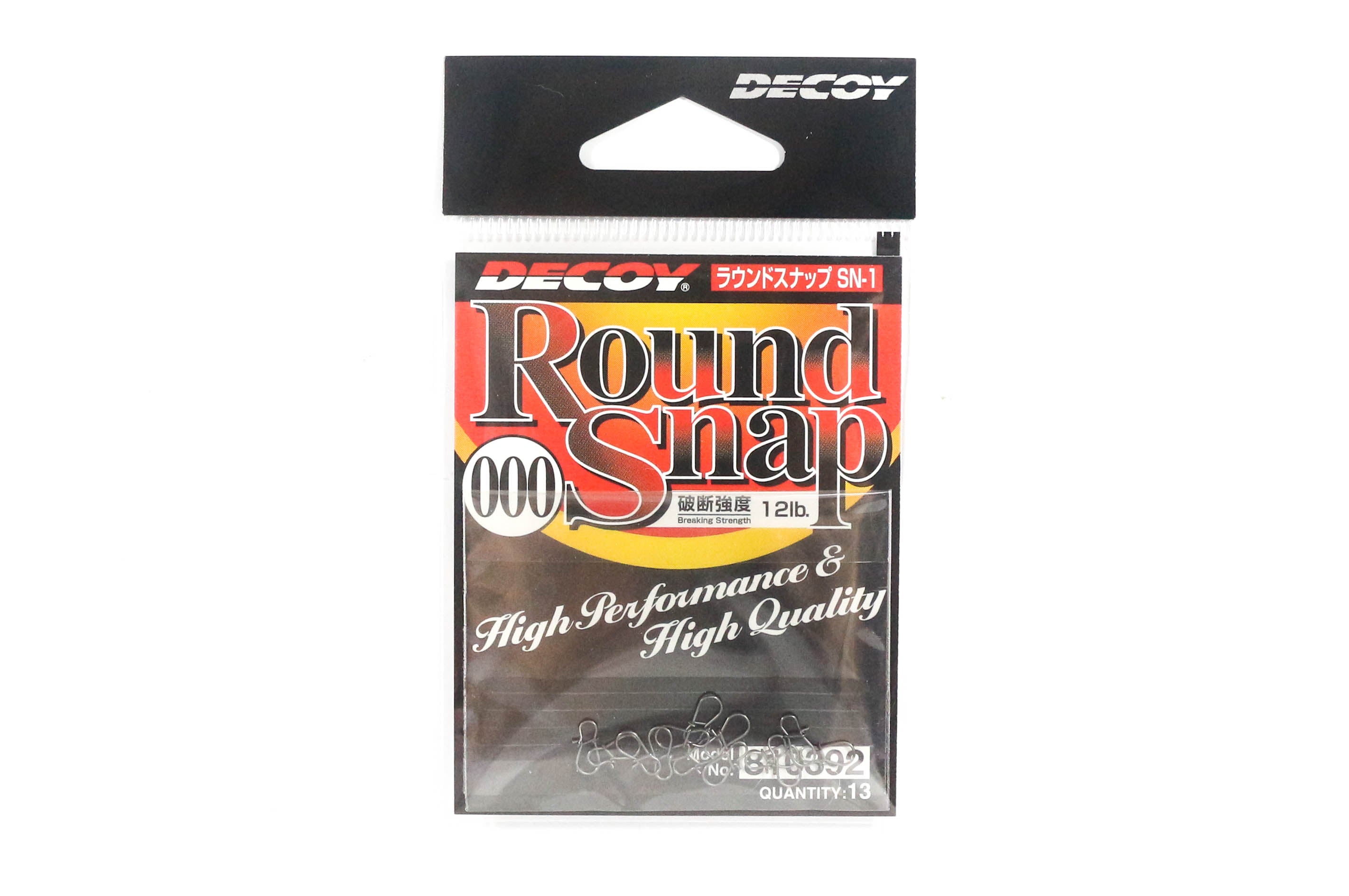 Decoy SN-1 Round Snap High Performance Size 000 (0392)