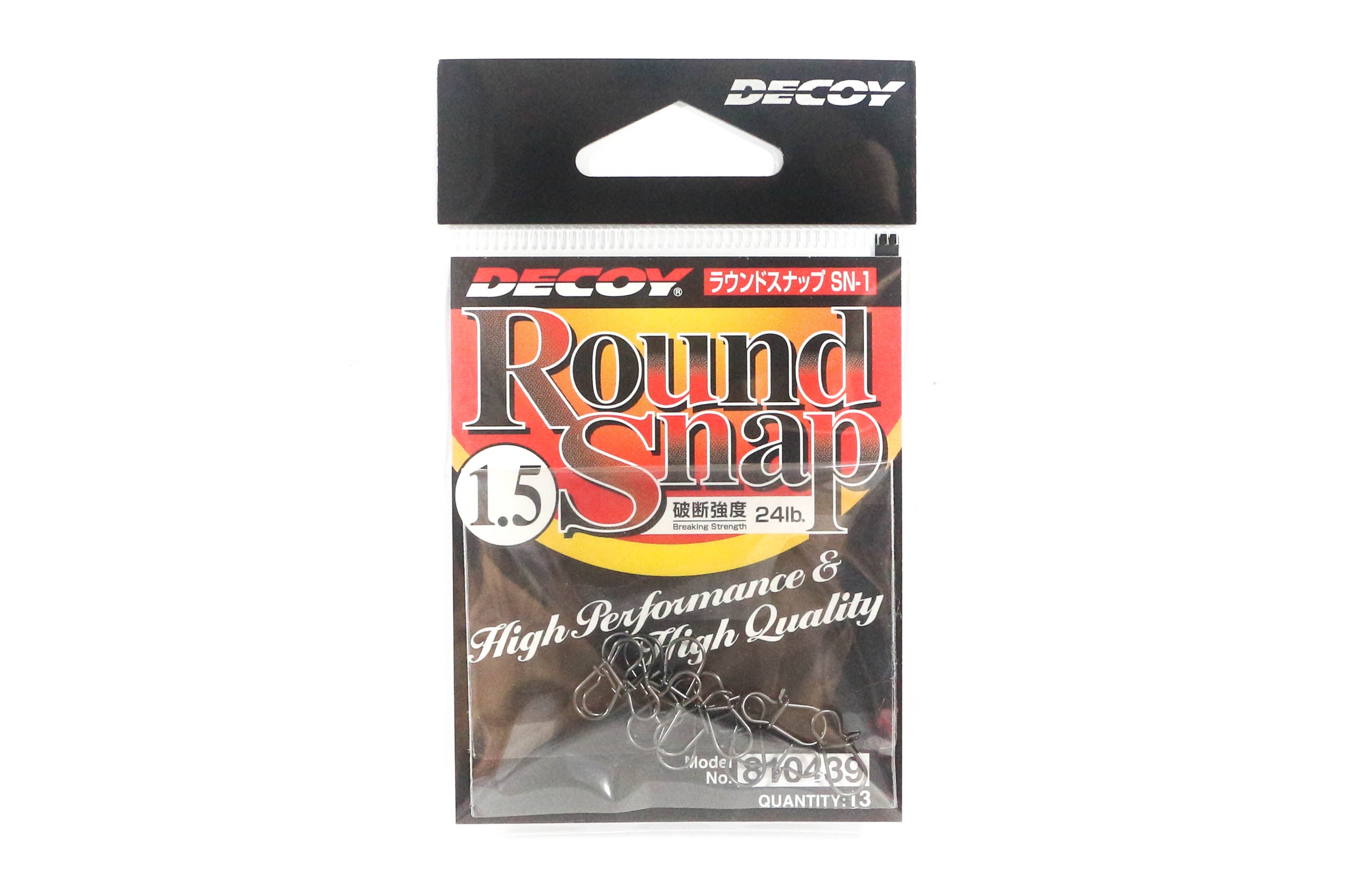 Decoy SN-1 Round Snap High Performance Size 1.5 (0439)