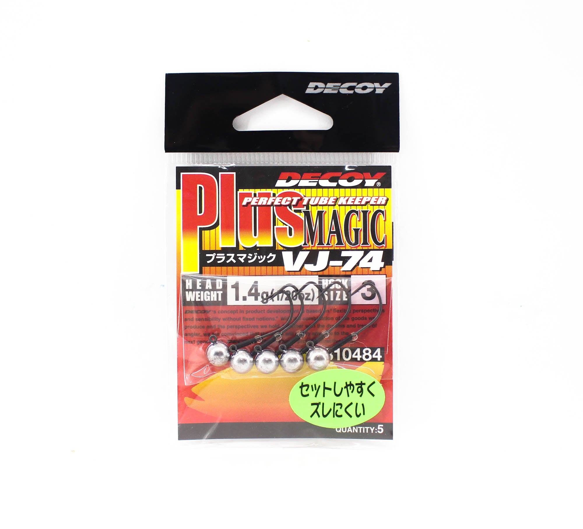Decoy VJ-74 Jig Head Plus Magic Hook Size 3 , 1/20 oz (0484)