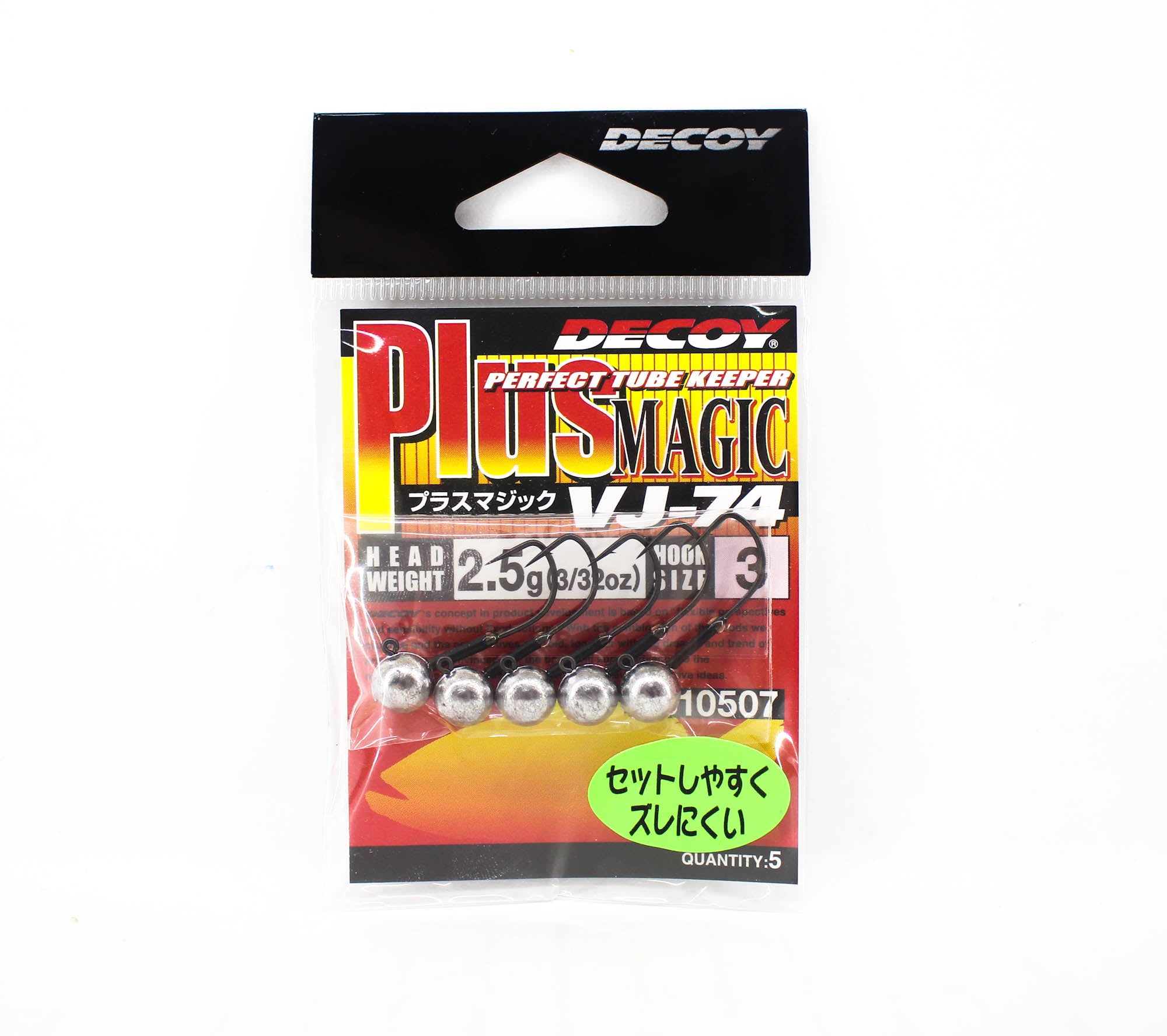 Decoy VJ-74 Jig Head Plus Magic Hook Size 3 , 3/32 oz (0507)