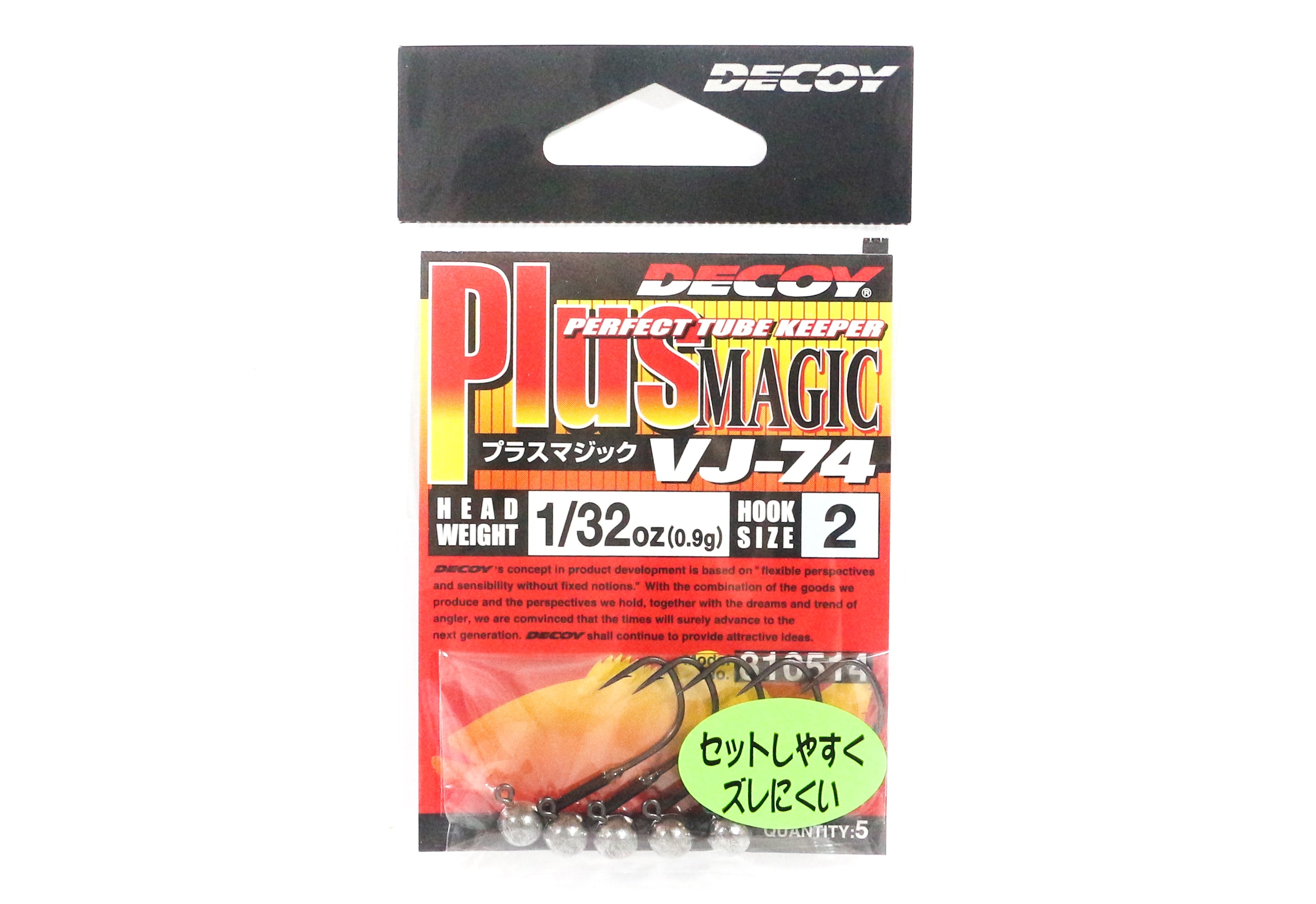 Decoy VJ-74 Jig Head Plus Magic Hook Size 2 , 1/32 oz (0514)