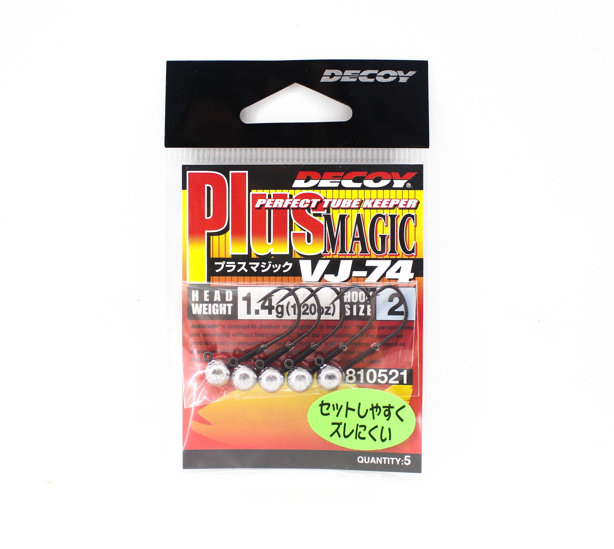 Decoy VJ-74 Jig Head Plus Magic Hook Size 2 , 1/20 oz (0521)