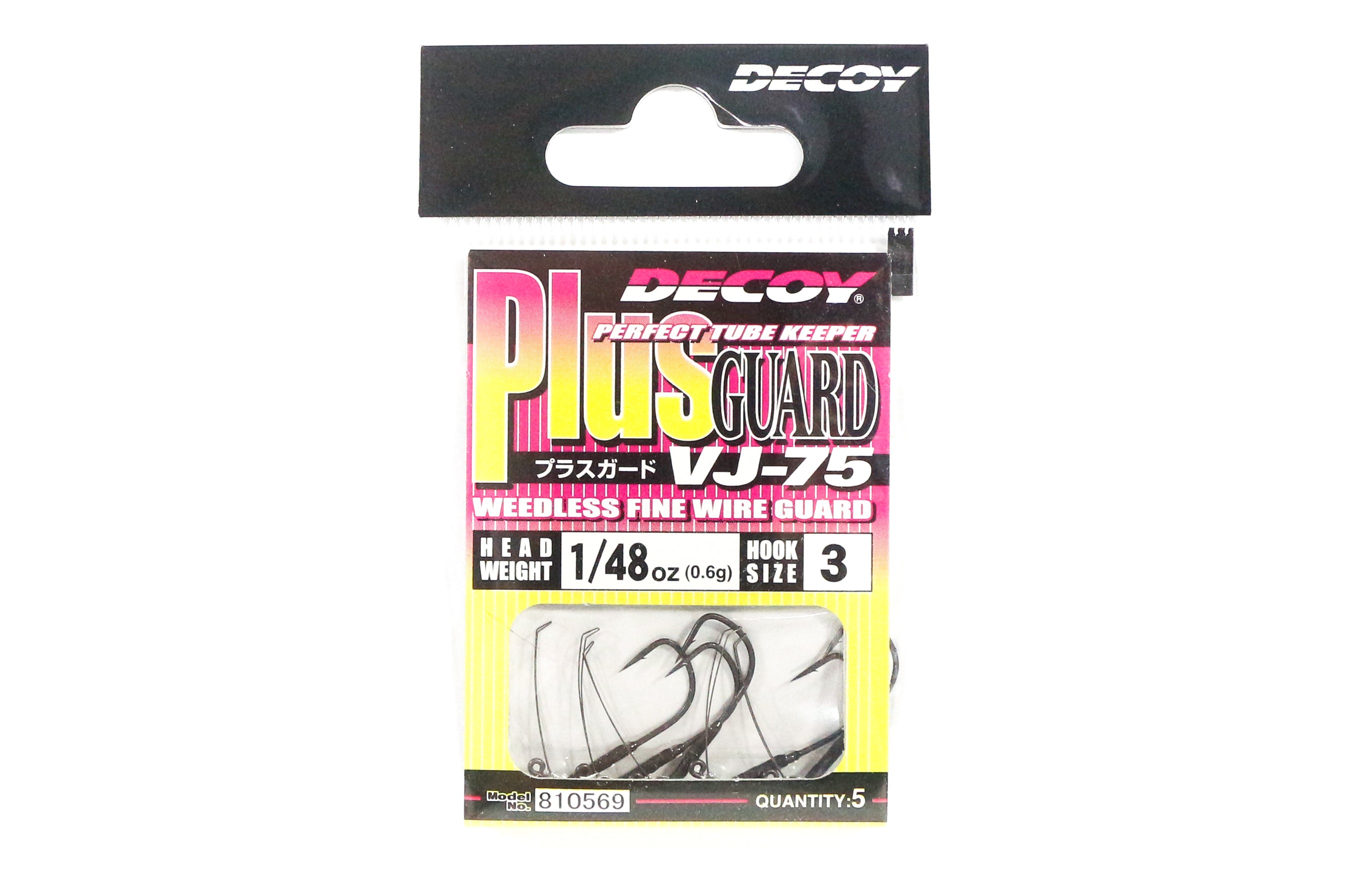 Decoy VJ-75 Jig Head Plus Guard Weedless Special Hook Size 3,1/48 oz (0569)