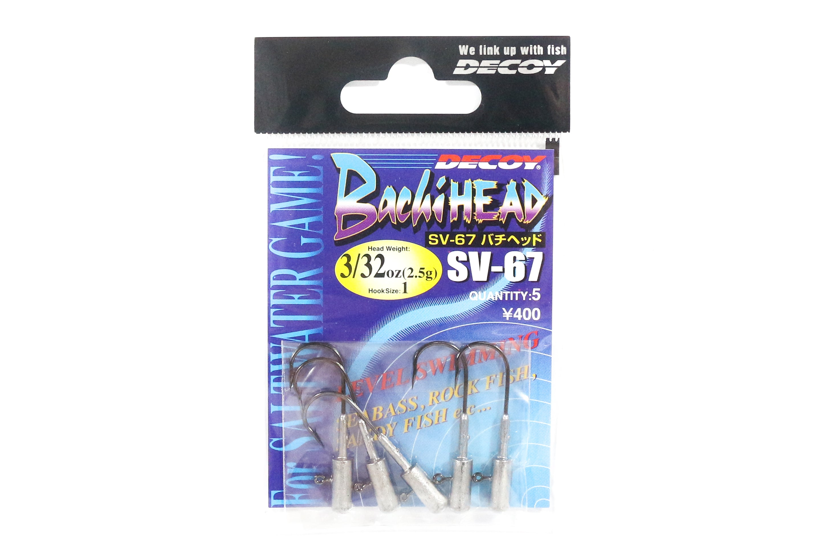 Decoy SV-67 Jig Head Bachi Head Heavy Duty Hook Size 1 , 3/32 oz (1115)