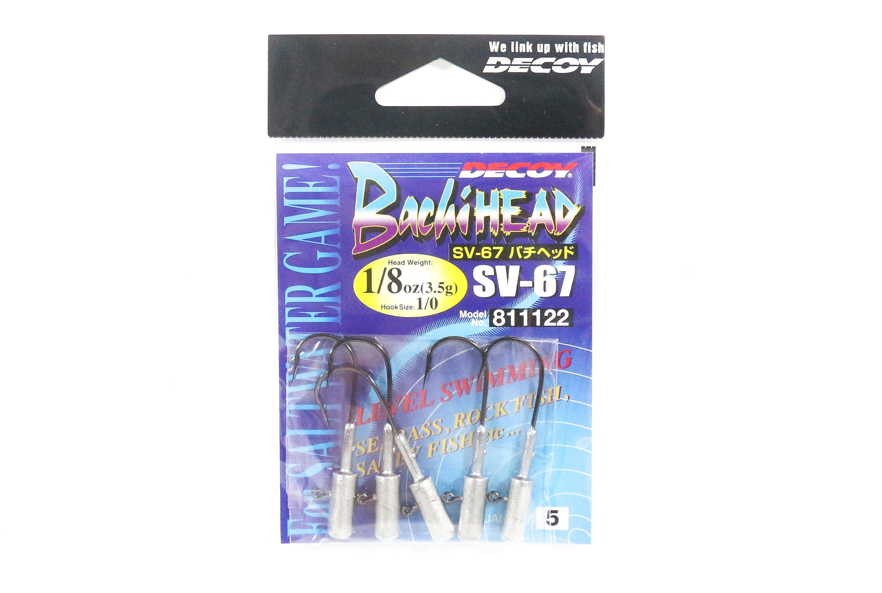 Decoy SV-67 Jig Head Bachi Head Heavy Duty Hook Size 1/0 , 1/8 oz (1122)