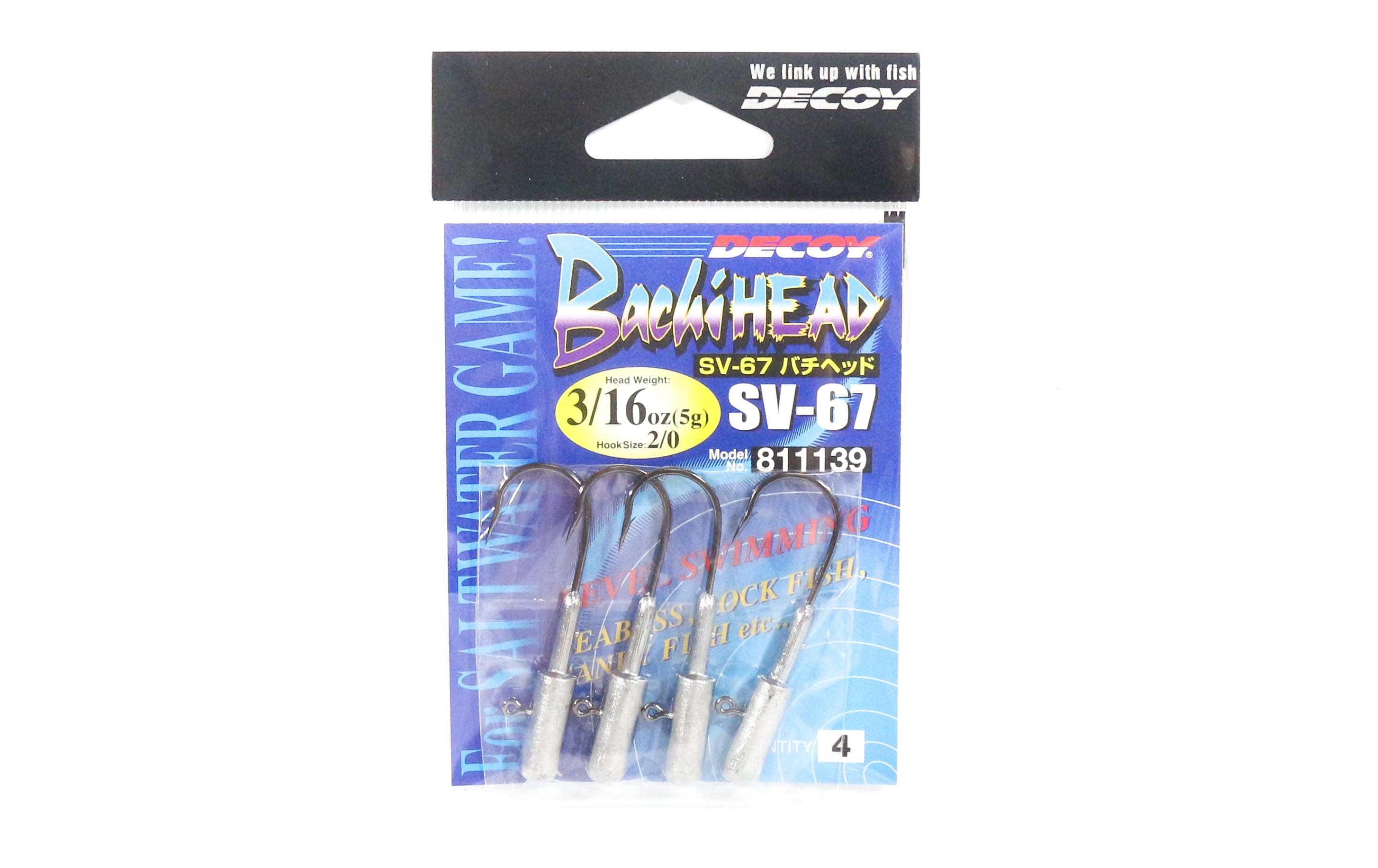 Decoy SV-67 Jig Head Bachi Head Heavy Duty Hook Size 2/0 , 3/16 oz (1139)