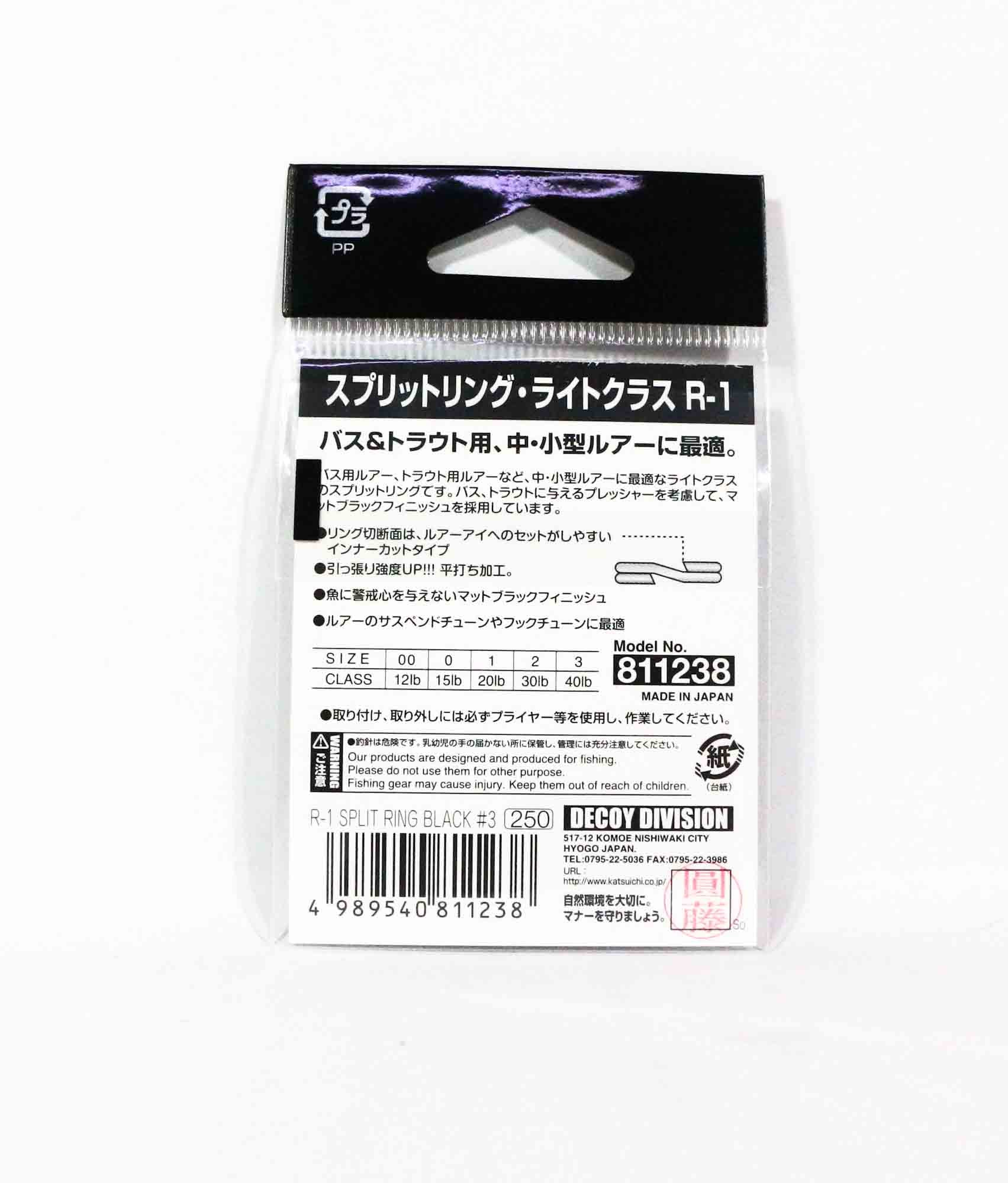 Decoy R-1 Split Rings Light Class Black Size 2 (1221)