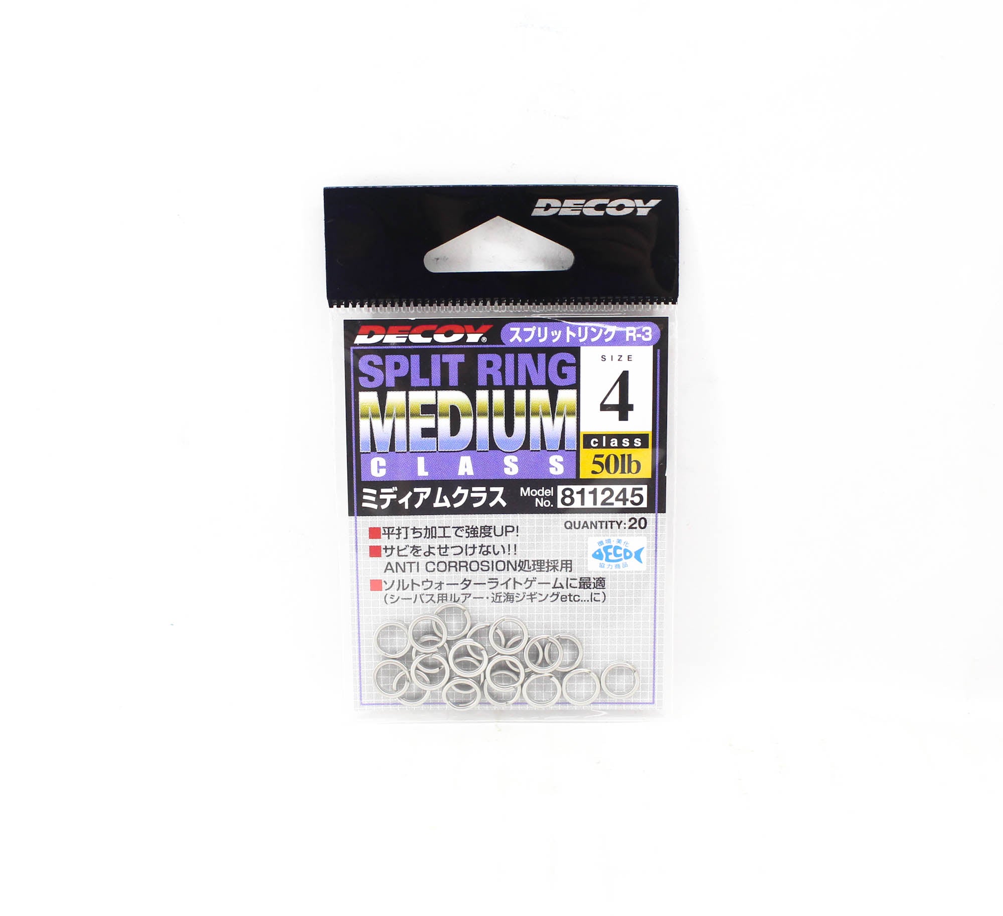 Decoy R-3 Split Rings Medium Class Size 4 (1245)