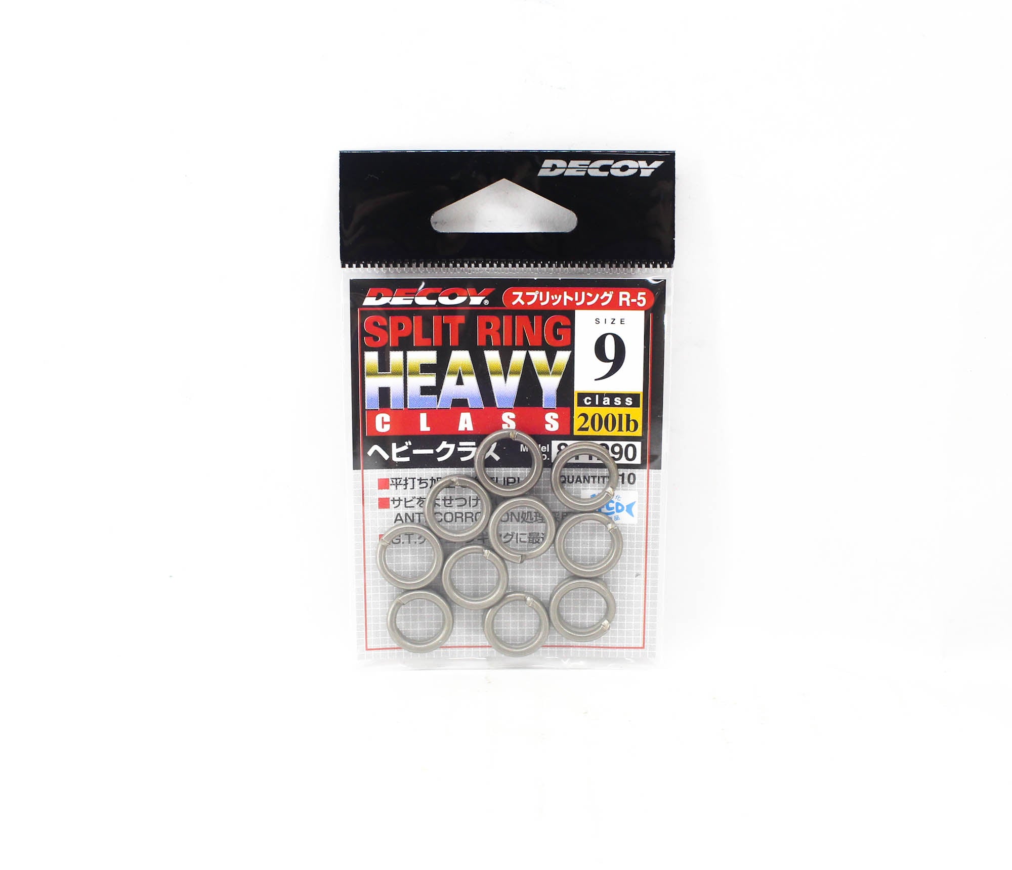 Decoy R-5 Split Rings Heavy Class Size 9 (1290)