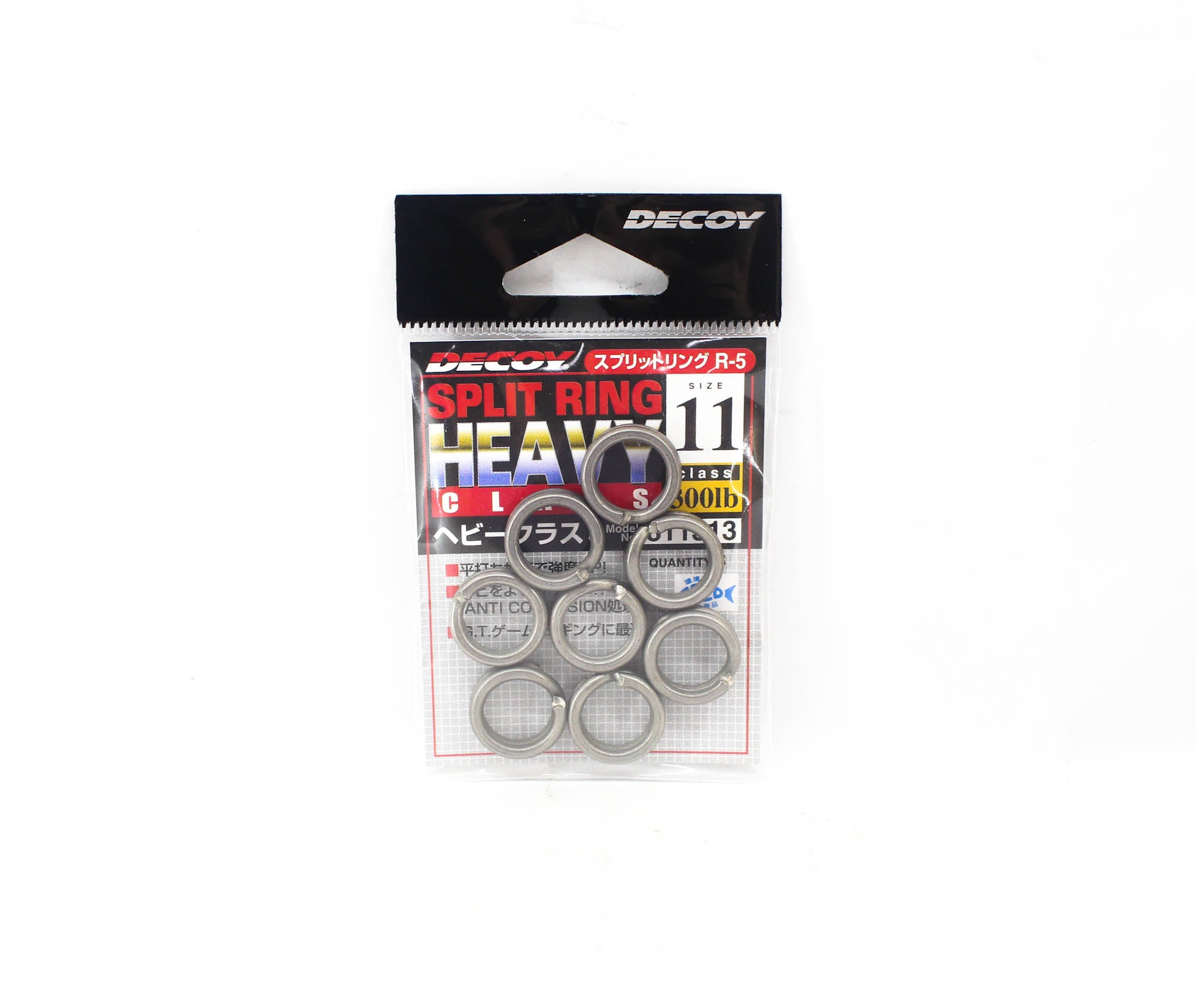 Decoy R-5 Split Rings Heavy Class Size 11 (1313)