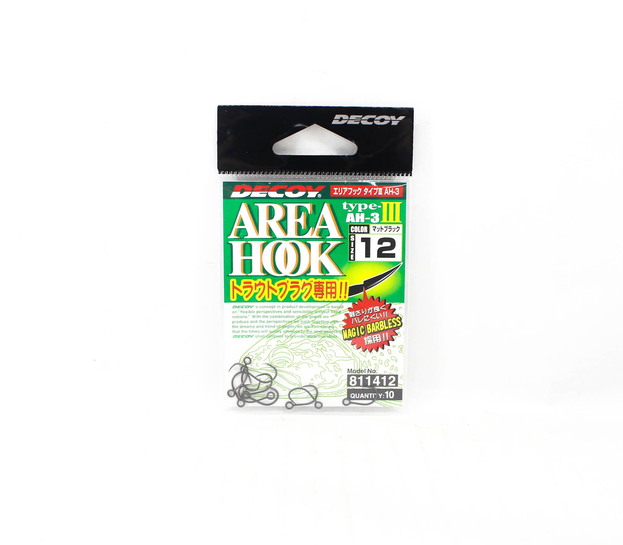 Decoy AH-3 Area Plugging Single Lure Hooks Size 12 (1412)