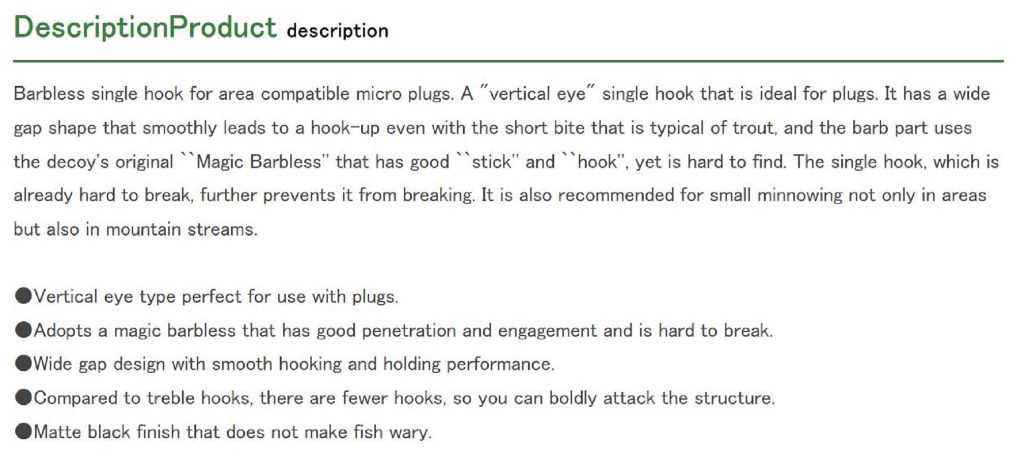 Decoy AH-3 Area Plugging Single Lure Hooks Size 12 (1412)