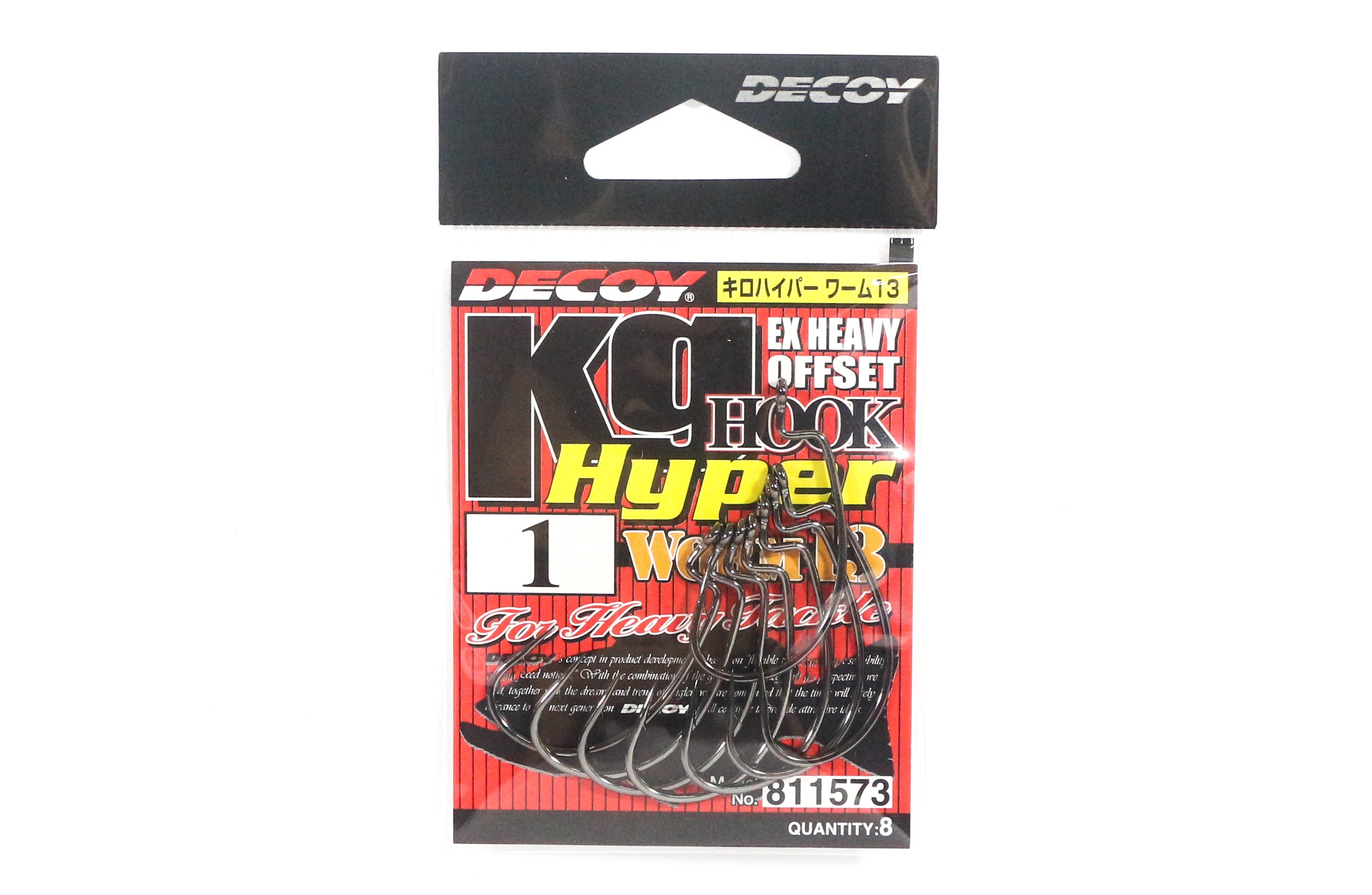 Decoy Worm 13KG Hyper Extra Heavy Duty Offset Worm Hooks Size 1 (1573)
