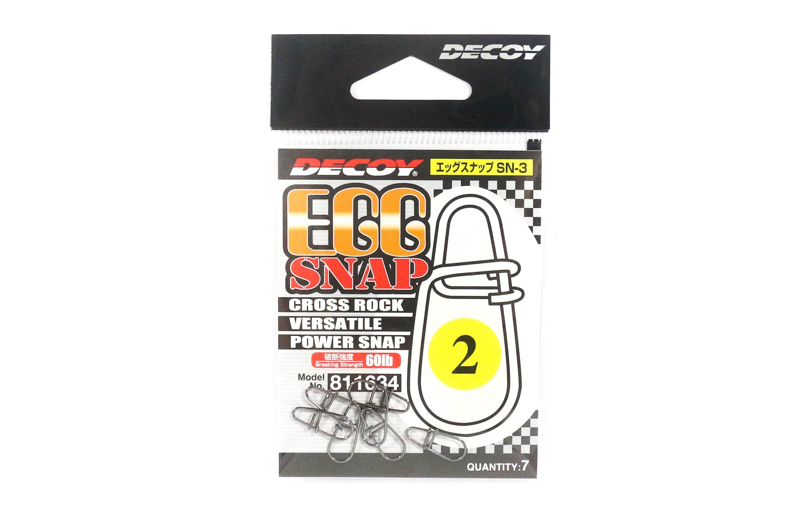 Decoy SN-3 Egg Snap Powerful Cross Lock Snap Size 2 (1634)