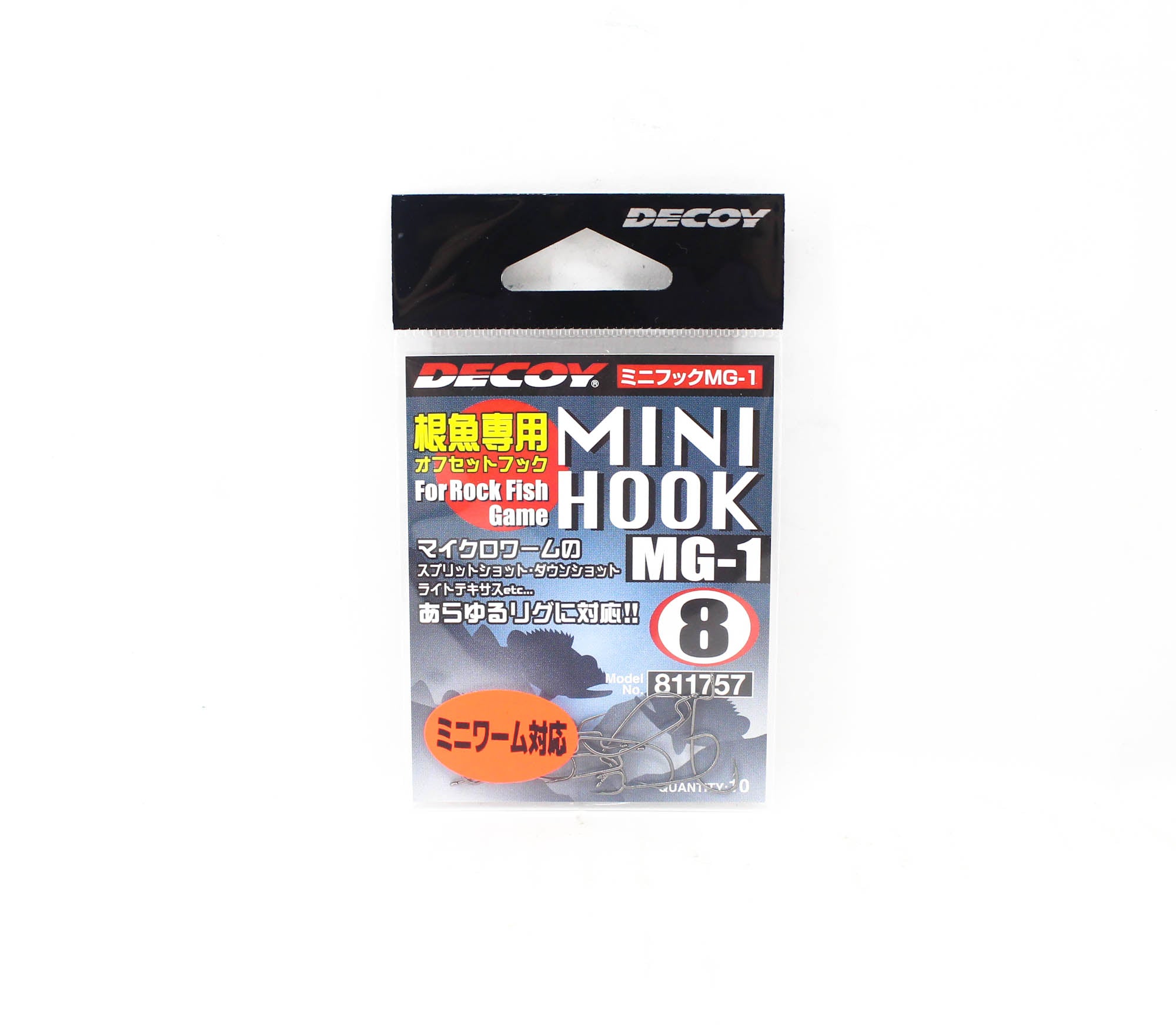 Decoy MG-1 Mini Worm Hook Rock Fish Game Size 8 (1757)