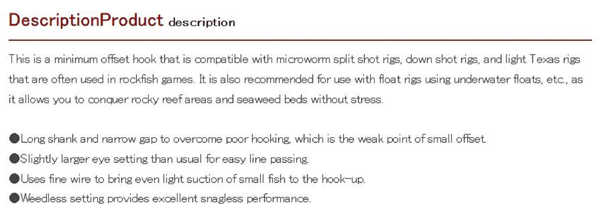 Decoy MG-1 Mini Worm Hook Rock Fish Game Size 8 (1757)