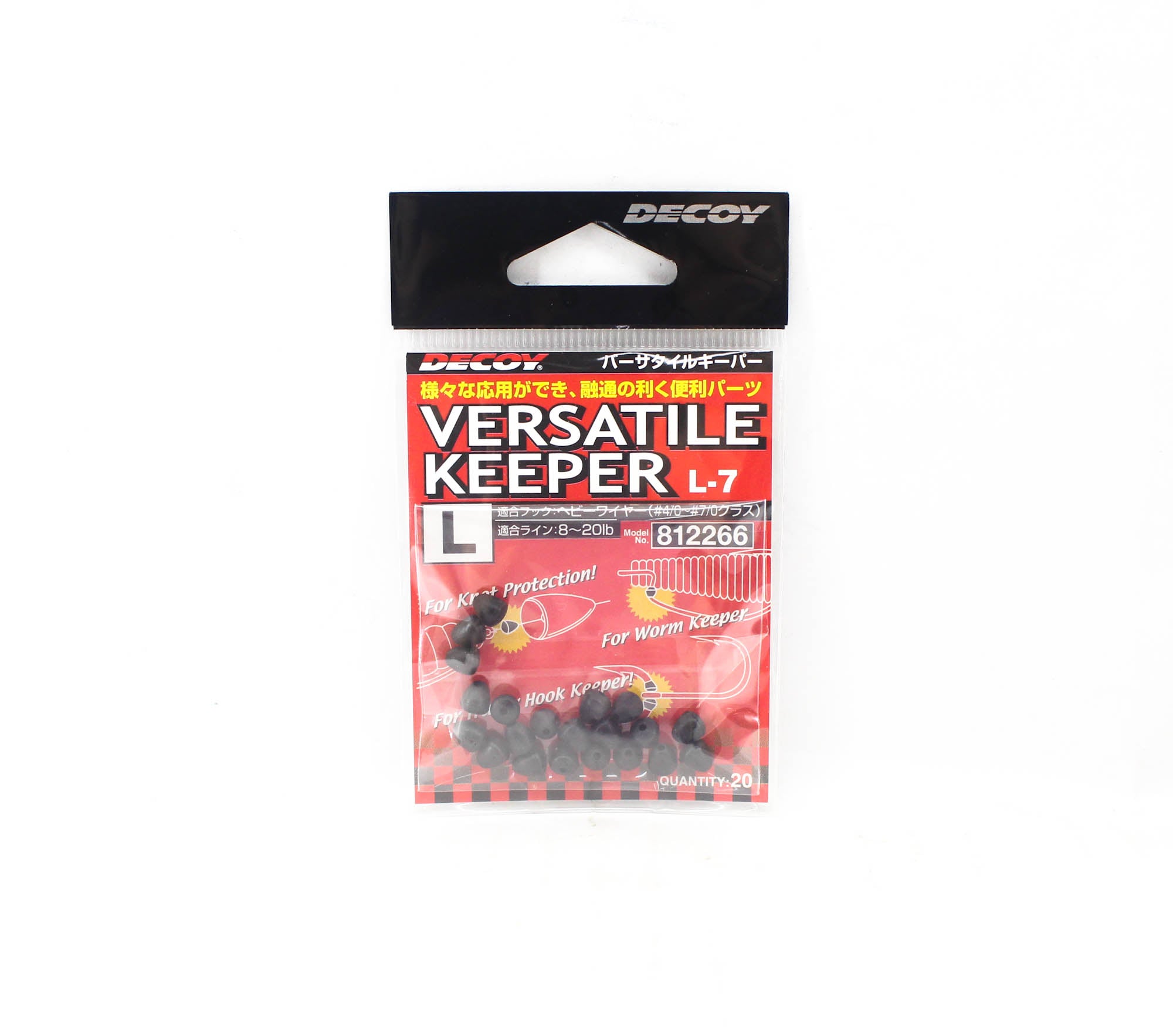 Decoy L-7 Versatile Keeper for Knot Hook Trailer Hook Size L (2266)